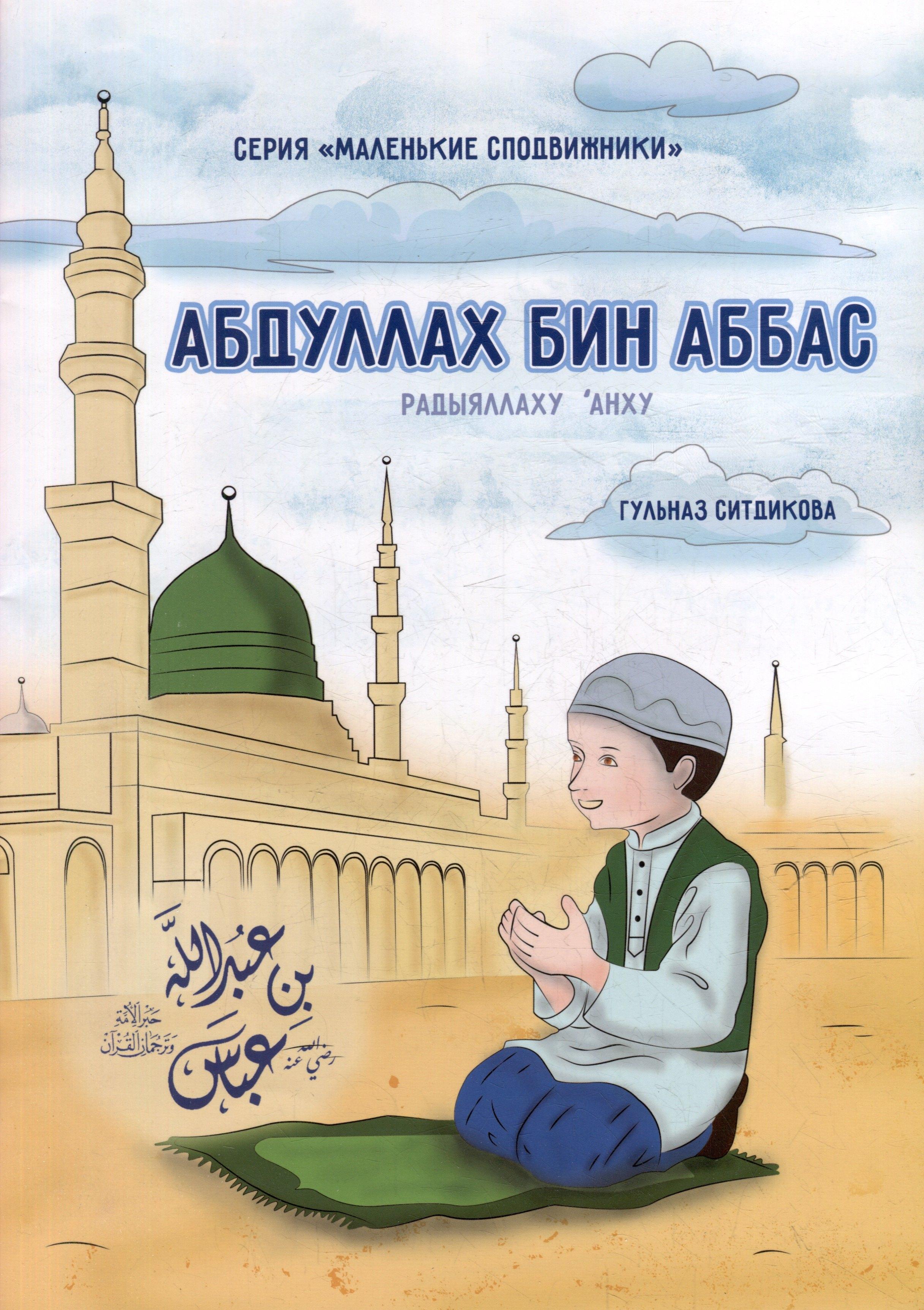 https://ndc.book24.ru/pim/products/images/90/5c/01981926-adaf-7747-9d14-ca44b4f5905c.jpg