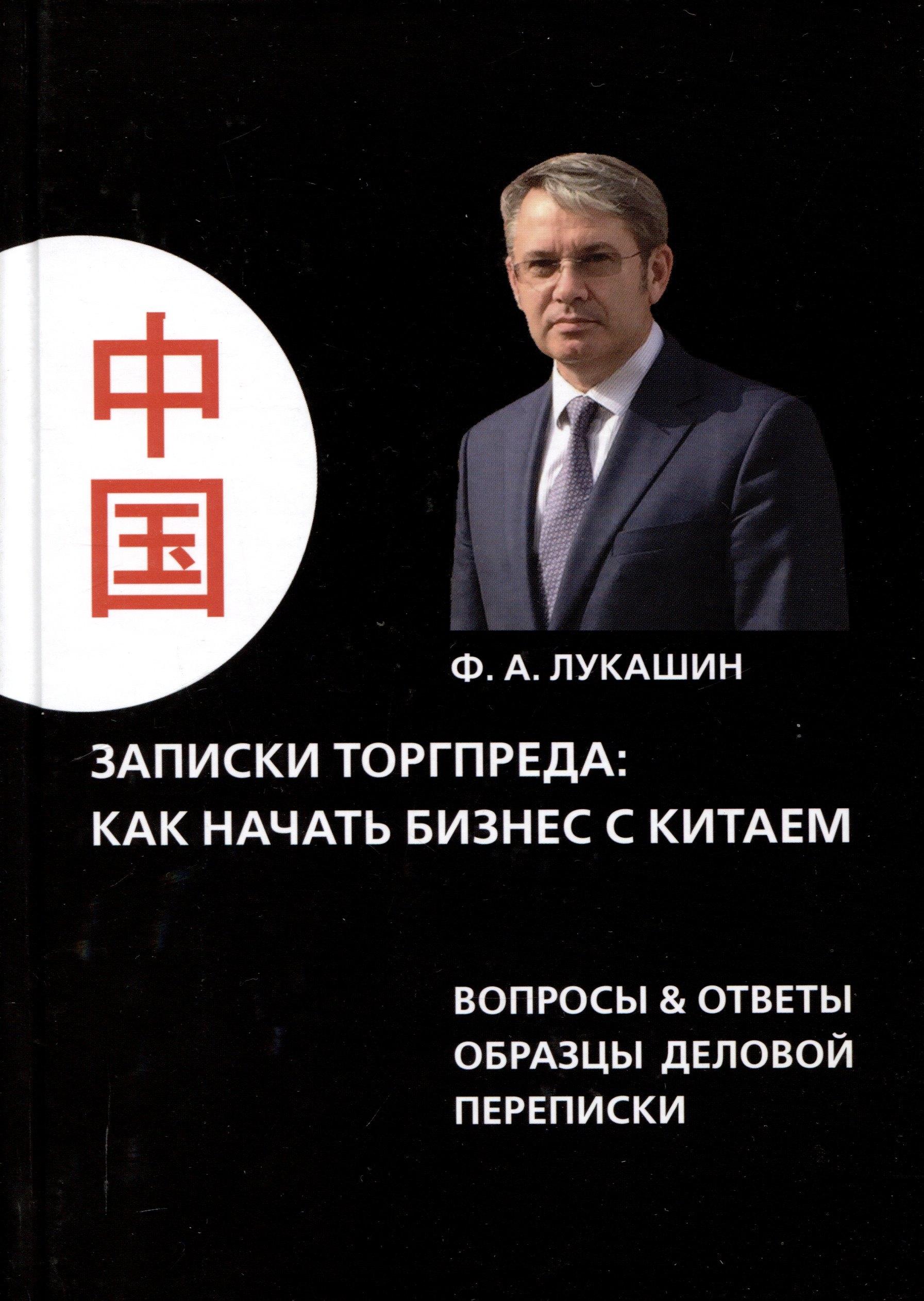 https://ndc.book24.ru/pim/products/images/90/60/0194fdc6-3472-74d3-9b47-18c003789060.jpg