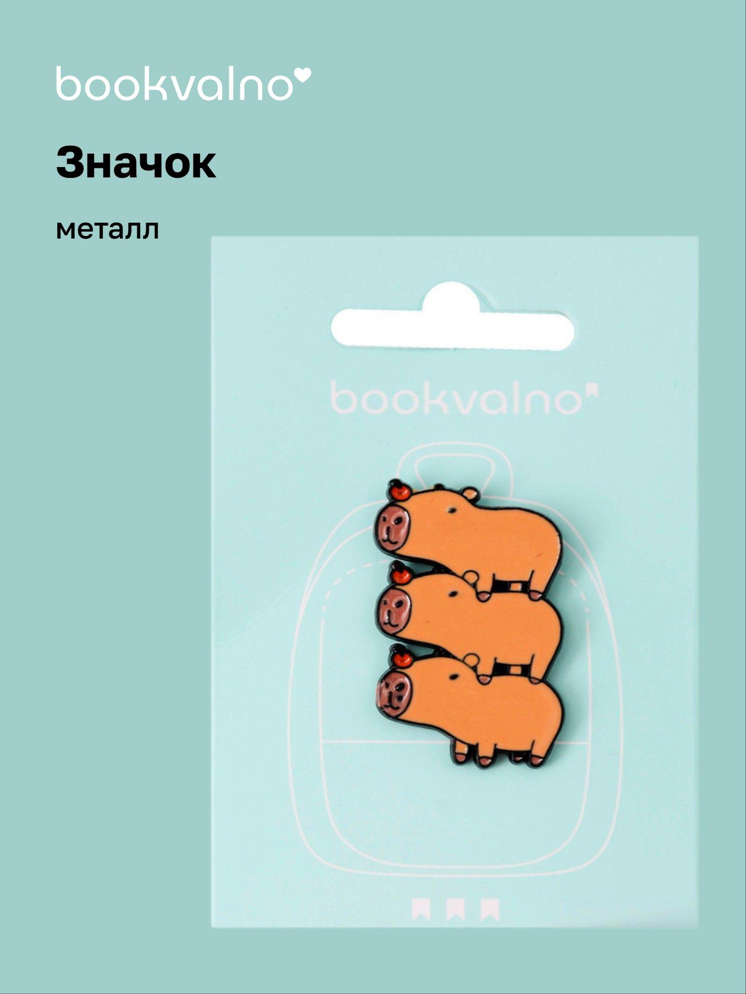 https://ndc.book24.ru/pim/products/images/90/7b/019b0d5e-05b9-756c-b21e-9d120c96907b.jpg