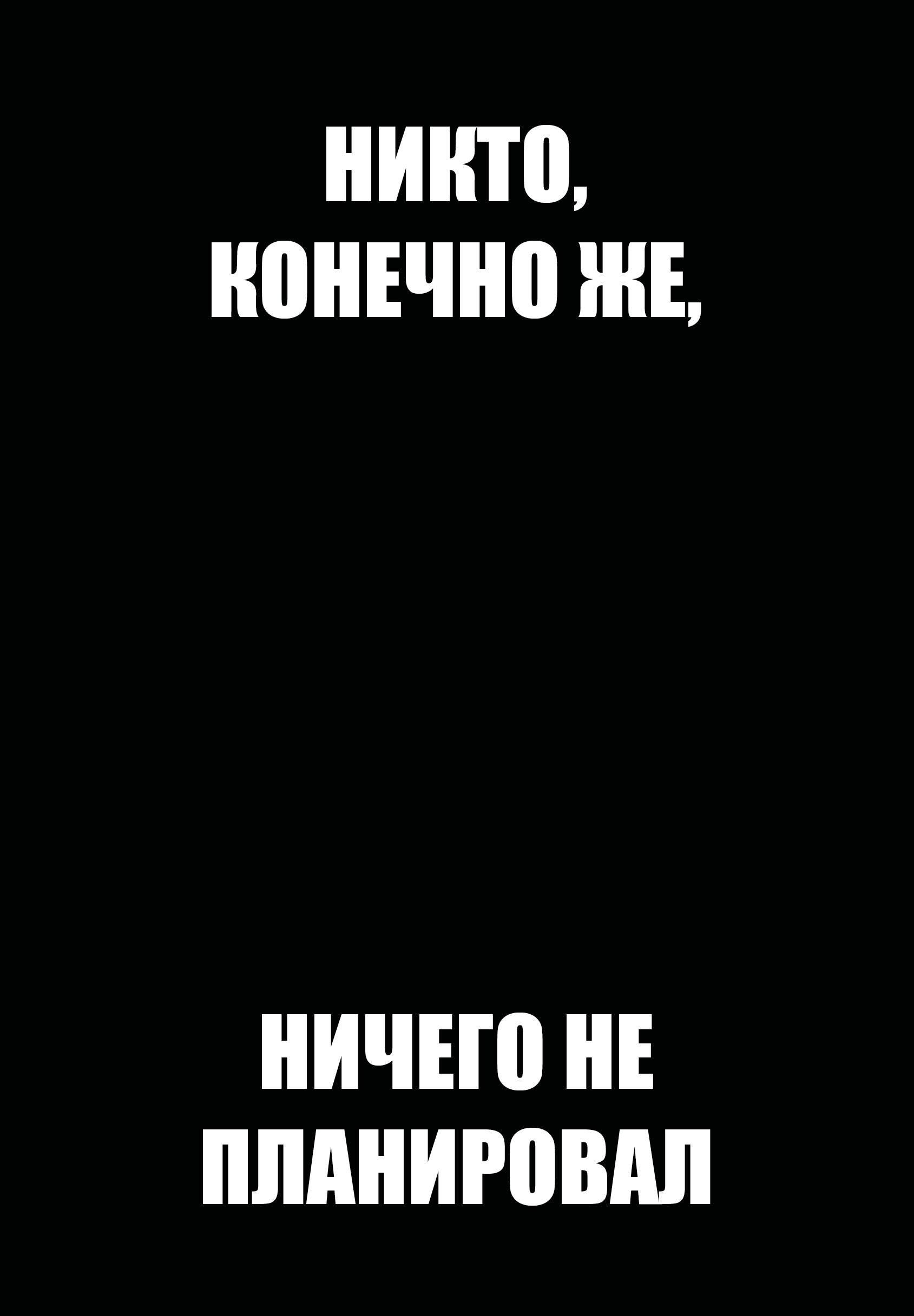 https://ndc.book24.ru/pim/products/images/90/85/0198a773-afc7-7826-8e81-cb2d1bef9085.jpg