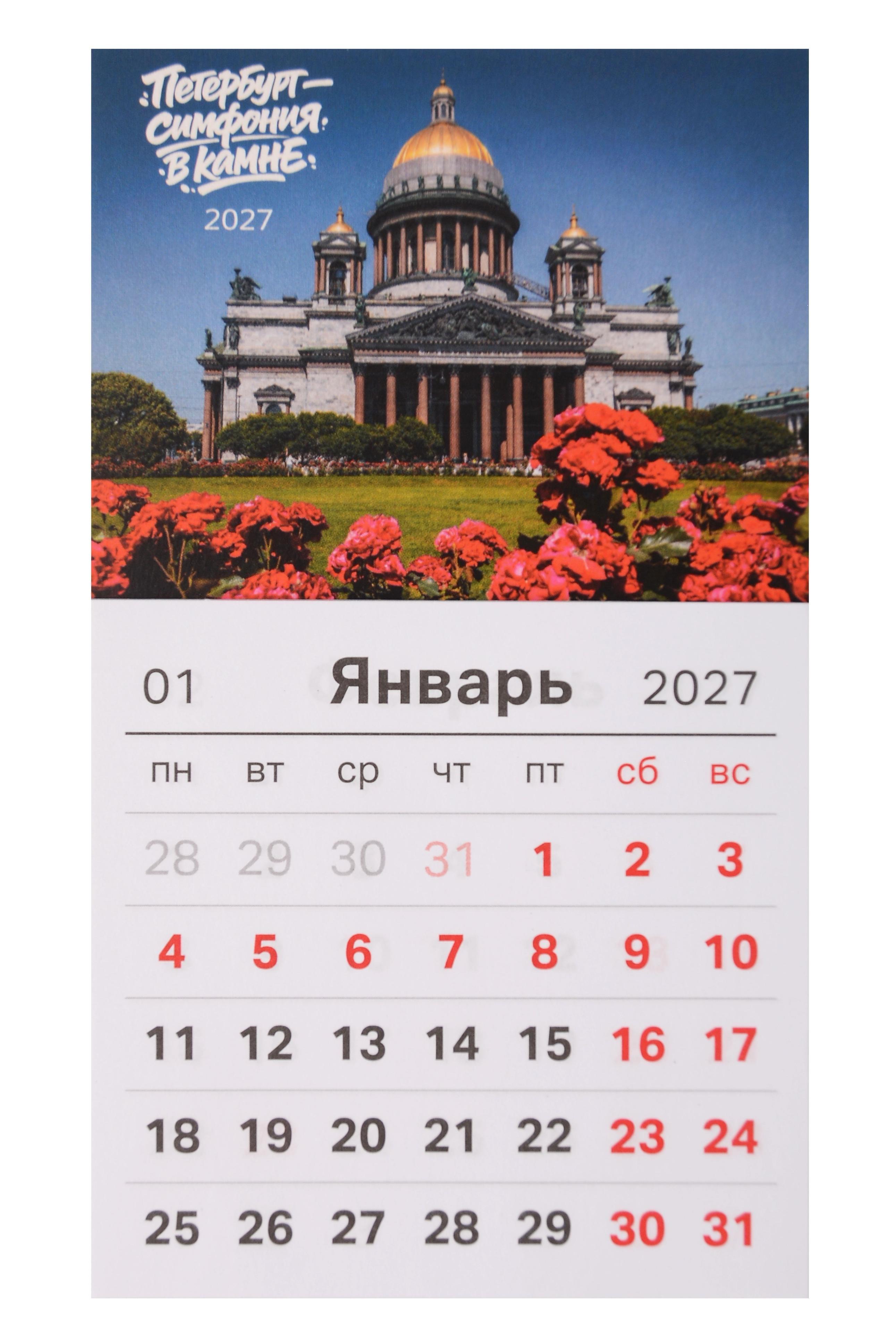 https://ndc.book24.ru/pim/products/images/90/8b/019e5f86-53fd-71f0-a267-6bcbb5f1908b.jpg