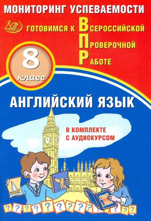 https://ndc.book24.ru/pim/products/images/90/9b/019dbfd2-be66-707e-ad83-6034b2b5909b.jpg