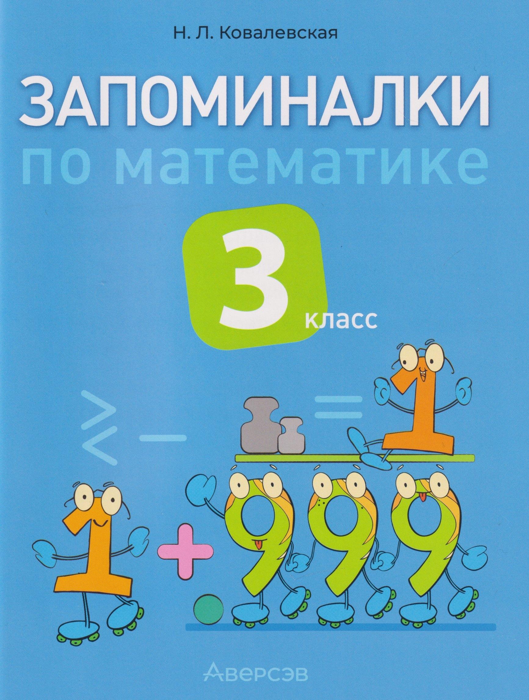 https://ndc.book24.ru/pim/products/images/90/a5/019bb7fa-5e5c-7758-b00d-c553365f90a5.jpg