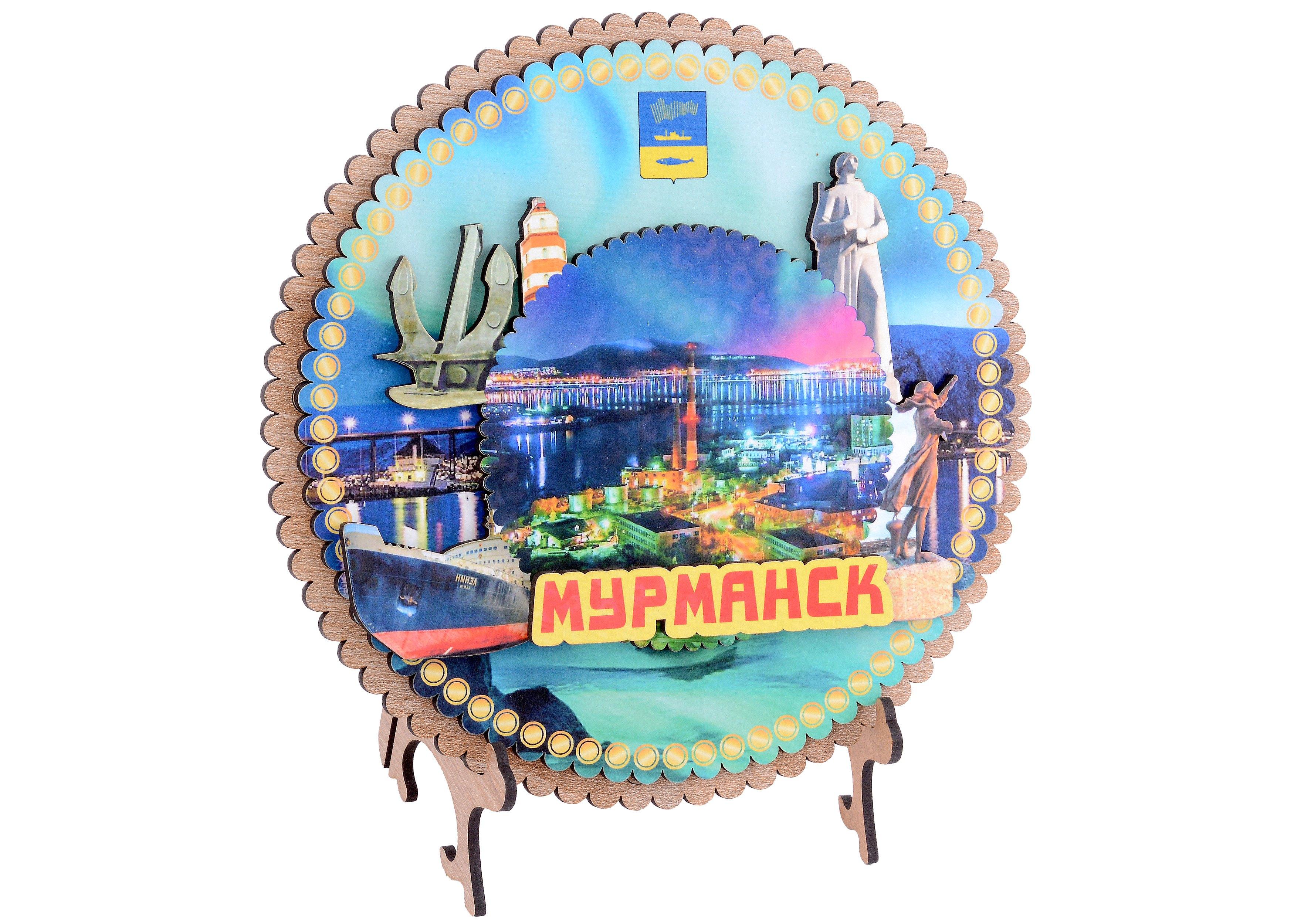 https://ndc.book24.ru/pim/products/images/90/ab/018eec55-aca4-7289-a0a1-eb7e48f990ab.jpg