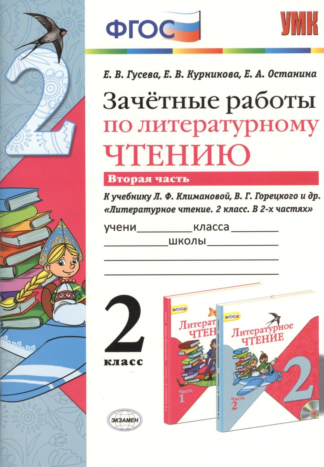 https://ndc.book24.ru/pim/products/images/90/ae/018eda1d-e823-752e-ab4f-ee7a8ab690ae.jpg