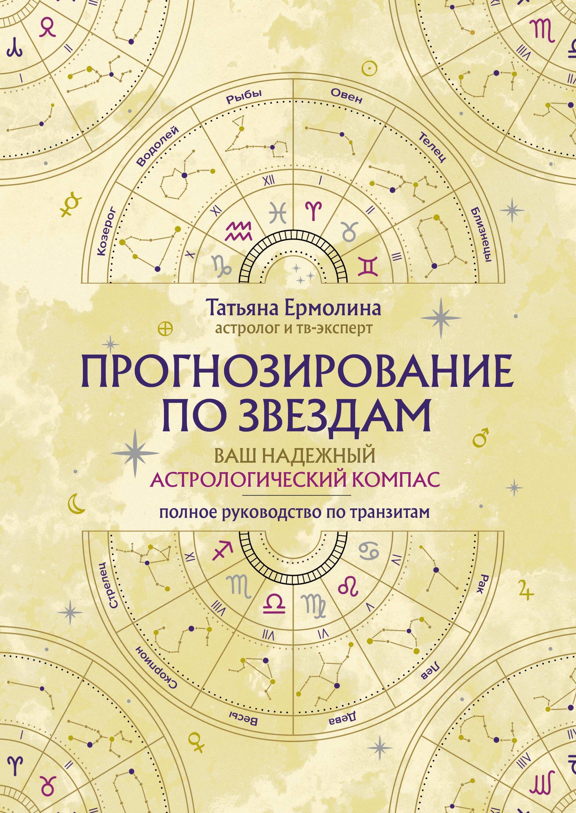 https://ndc.book24.ru/pim/products/images/90/c0/019ac436-dcbb-7ad2-ac31-ce10872f90c0.jpg