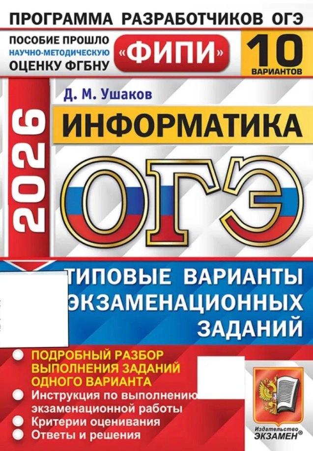 https://ndc.book24.ru/pim/products/images/90/f4/0199a52b-d381-72a0-a7e4-196b804690f4.jpg