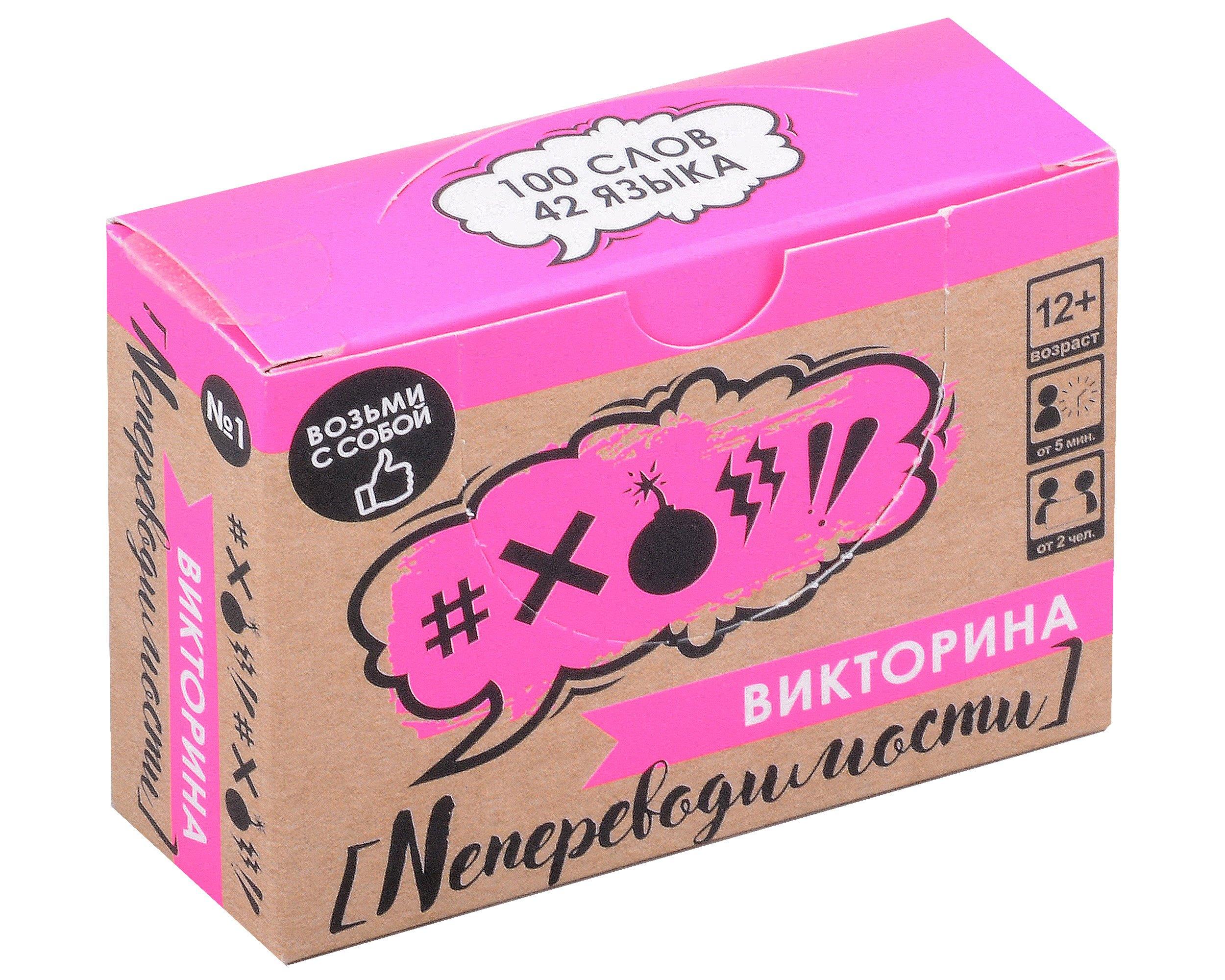 https://ndc.book24.ru/pim/products/images/90/f6/018eee0f-94c1-7da7-ae58-618c00f890f6.jpg