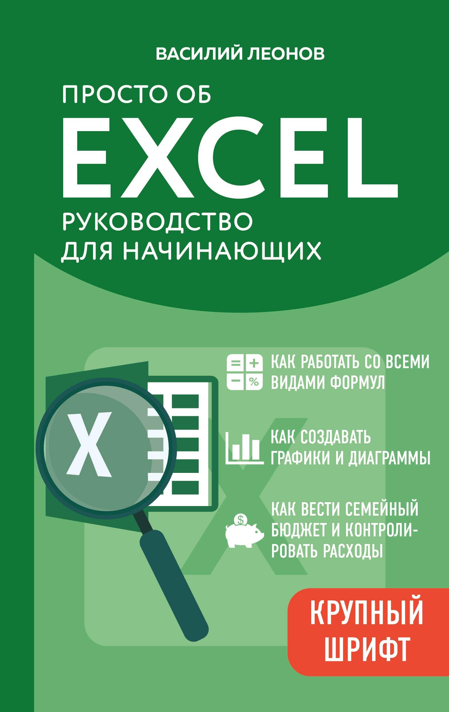 https://ndc.book24.ru/pim/products/images/91/12/019c038b-18cd-7ad4-9b3d-d564c9c49112.jpg