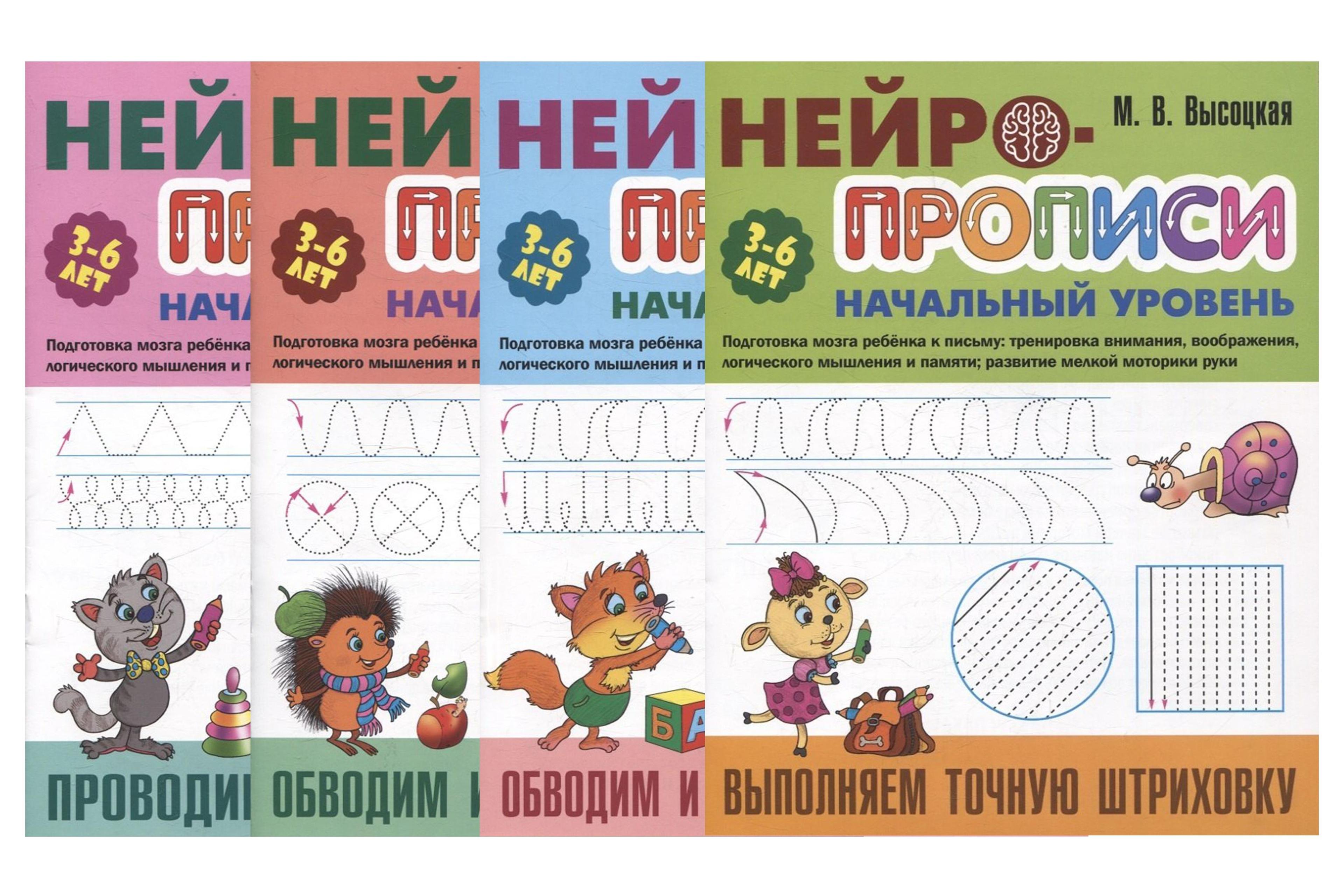 https://ndc.book24.ru/pim/products/images/91/13/019dab5e-d3cb-70b8-bcd3-6c5b9d1b9113.jpg