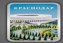 https://ndc.book24.ru/pim/products/images/91/2d/01966890-57de-7884-b990-3d7469bb912d.jpg