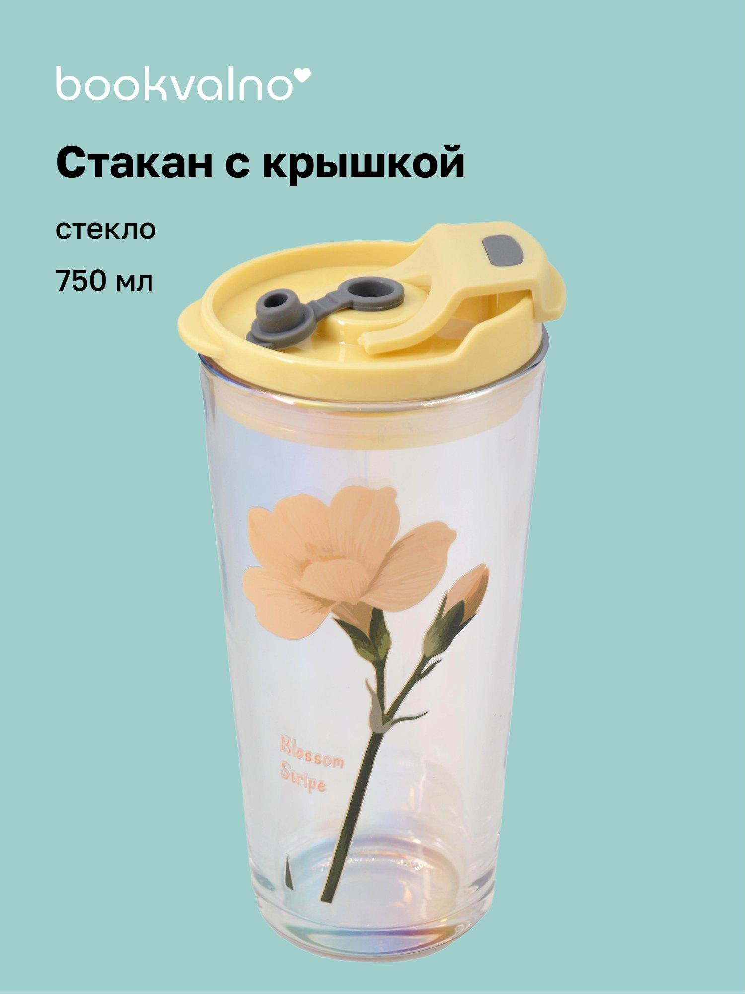 https://ndc.book24.ru/pim/products/images/91/32/019e8380-b560-74d6-be32-7cbe53329132.jpg