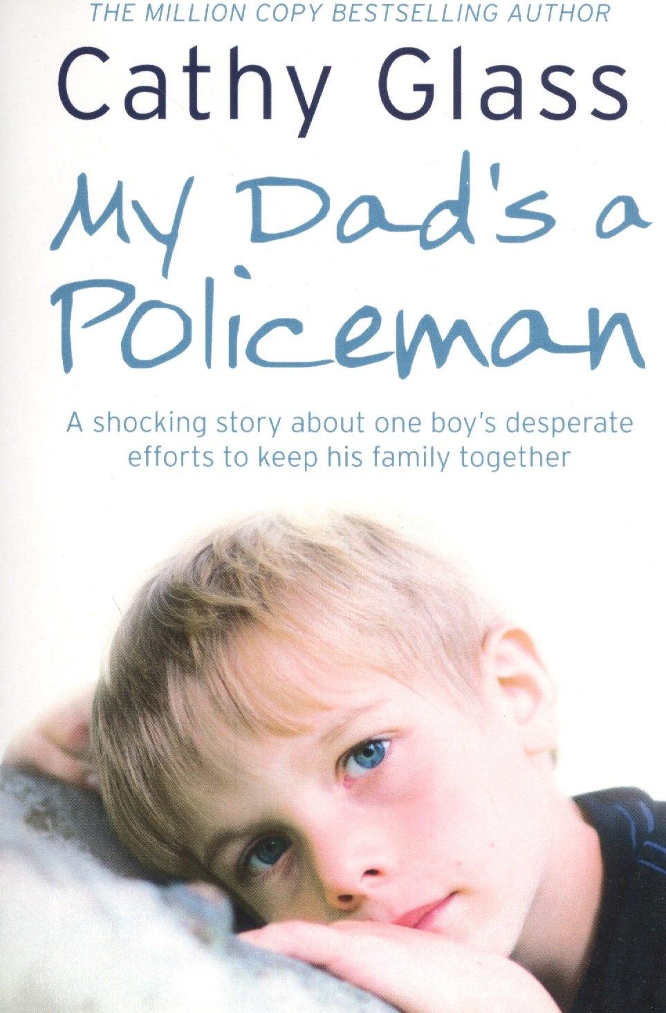 ВБС Логистик | My Dads a Policeman (мQuickReads) Glass