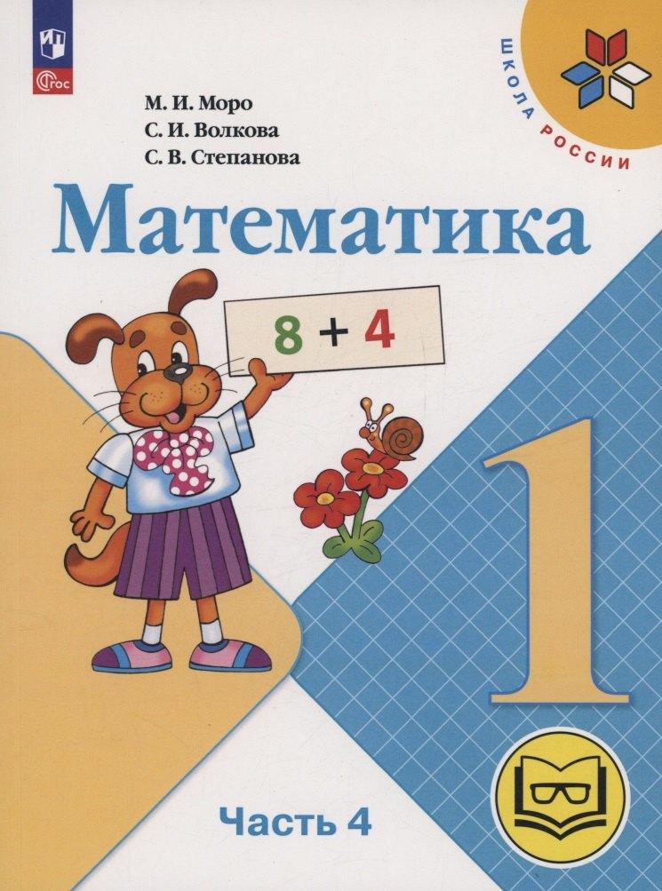 https://ndc.book24.ru/pim/products/images/91/87/01973b55-bf01-7860-805a-f8107e249187.jpg