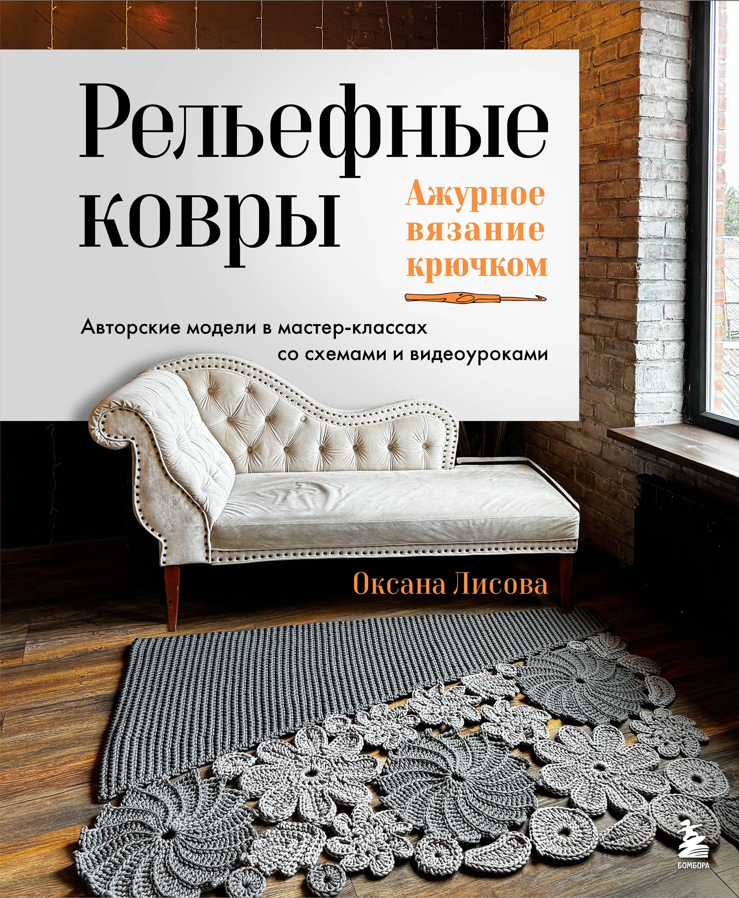 https://ndc.book24.ru/pim/products/images/91/9e/0199ecd1-7903-7c54-bc95-e6fa3380919e.jpg