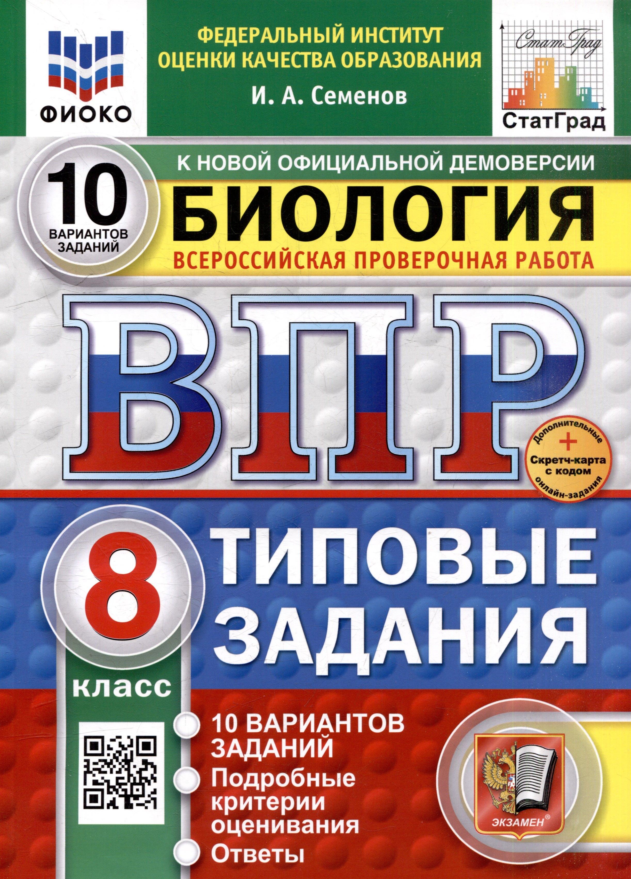 https://ndc.book24.ru/pim/products/images/91/d4/01980edb-9993-7a5d-aab7-3aaa00b791d4.jpg
