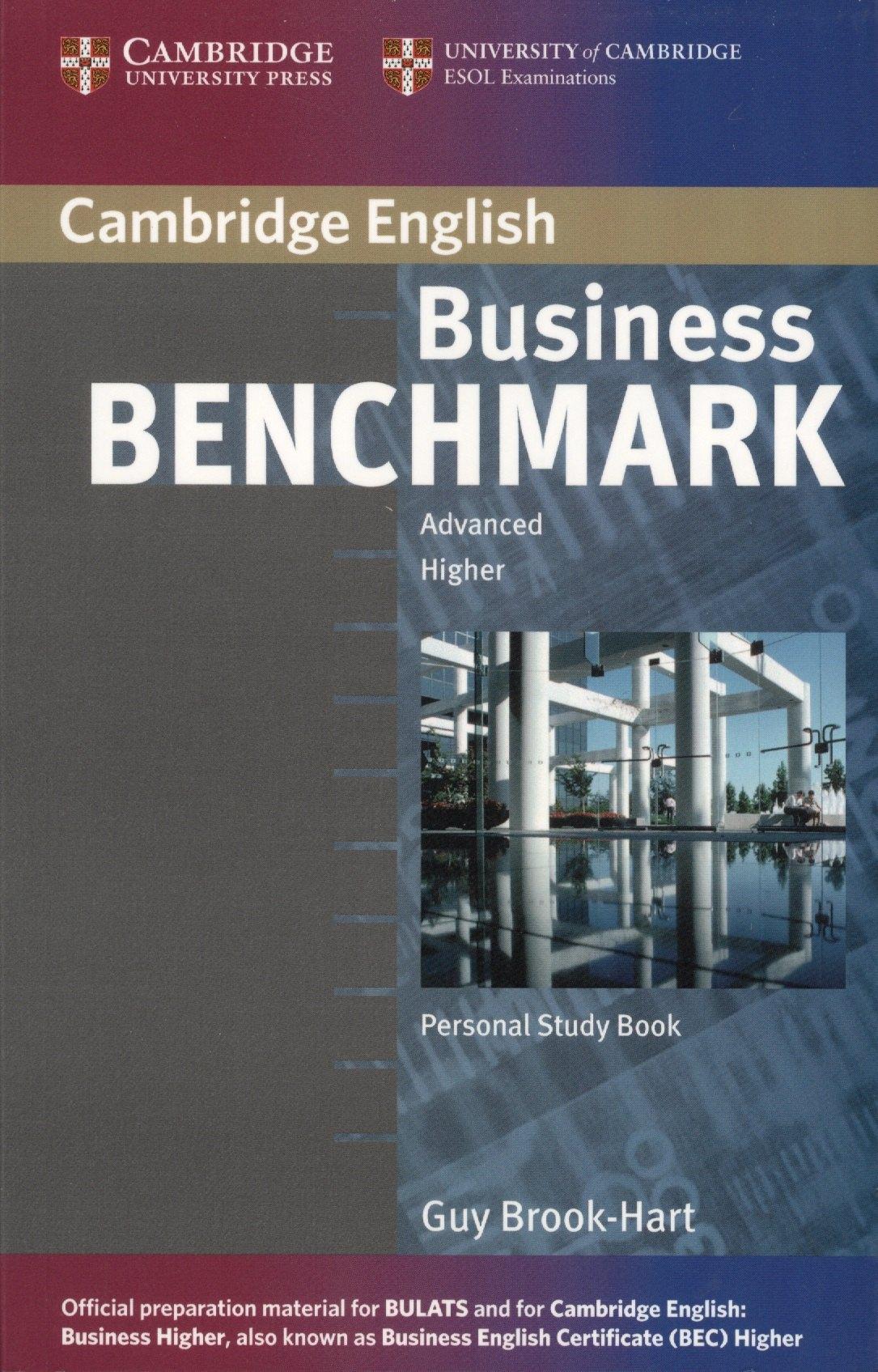 Логосфера | Business Benchmark. Advanced. Higher. Personal Study Book