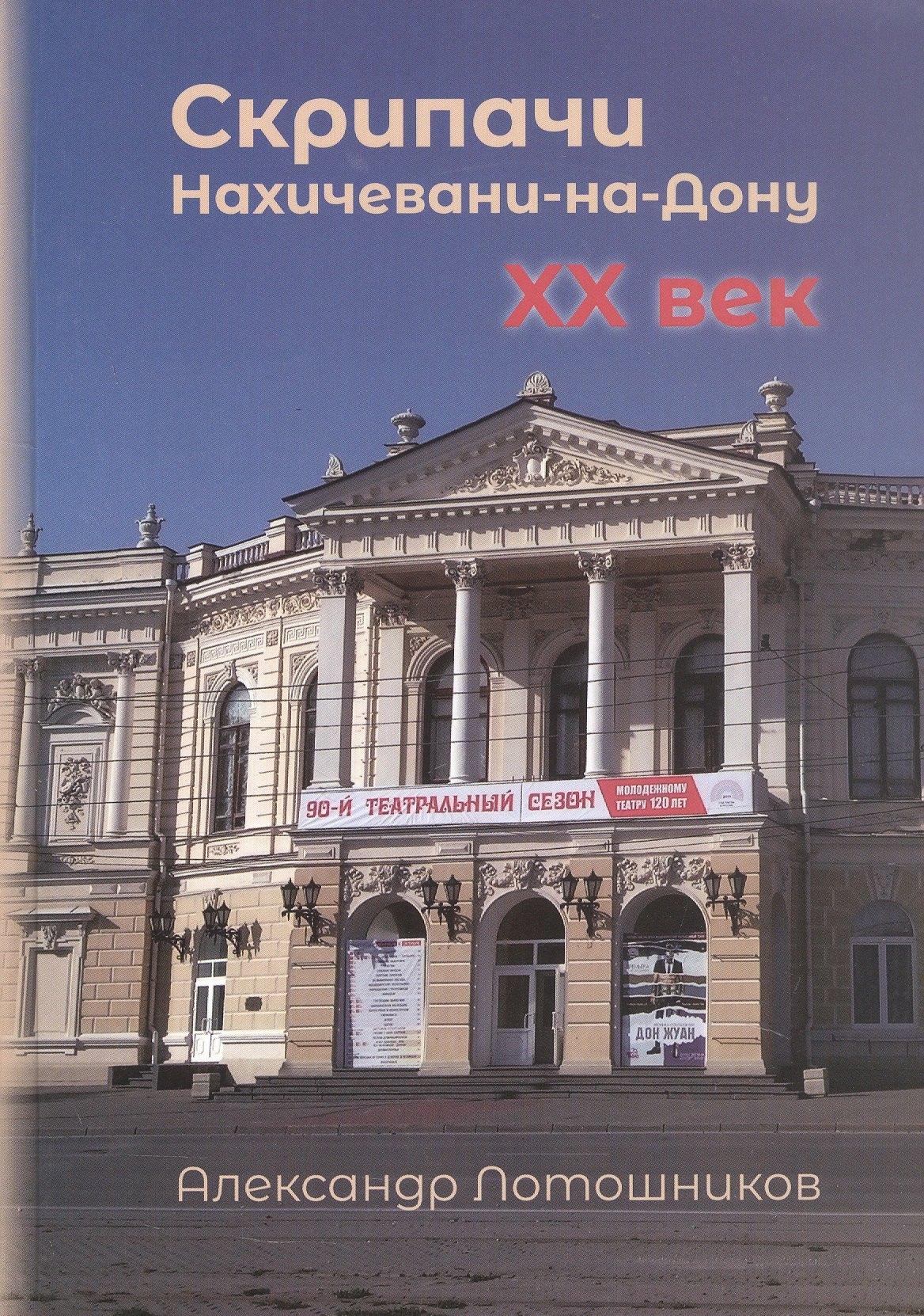 https://ndc.book24.ru/pim/products/images/91/e9/019db00e-9b3c-7e97-8e8b-5fb9685691e9.jpg