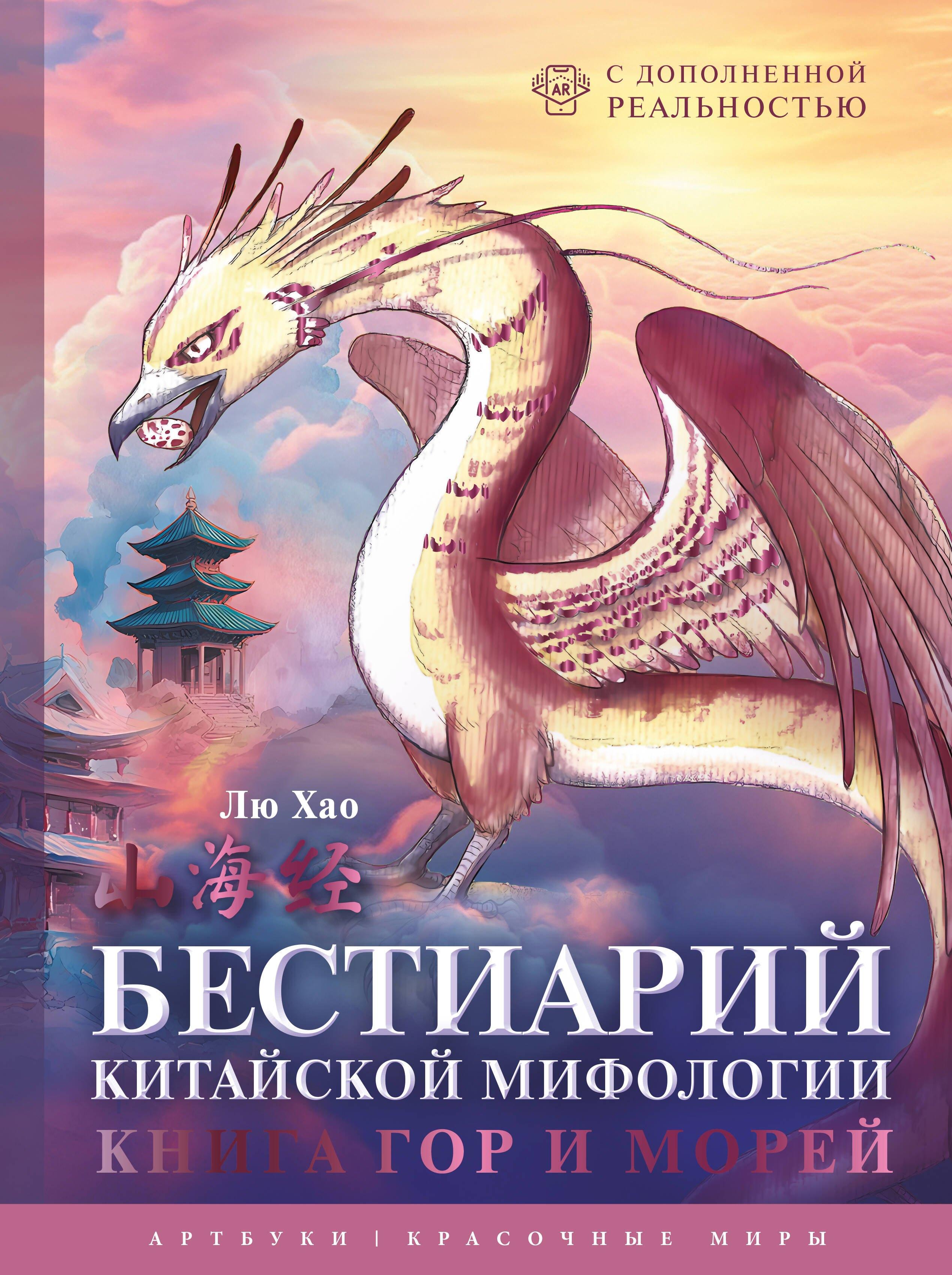 https://ndc.book24.ru/pim/products/images/91/ea/0199f184-ebd0-7ec0-9a4f-e618116d91ea.jpg