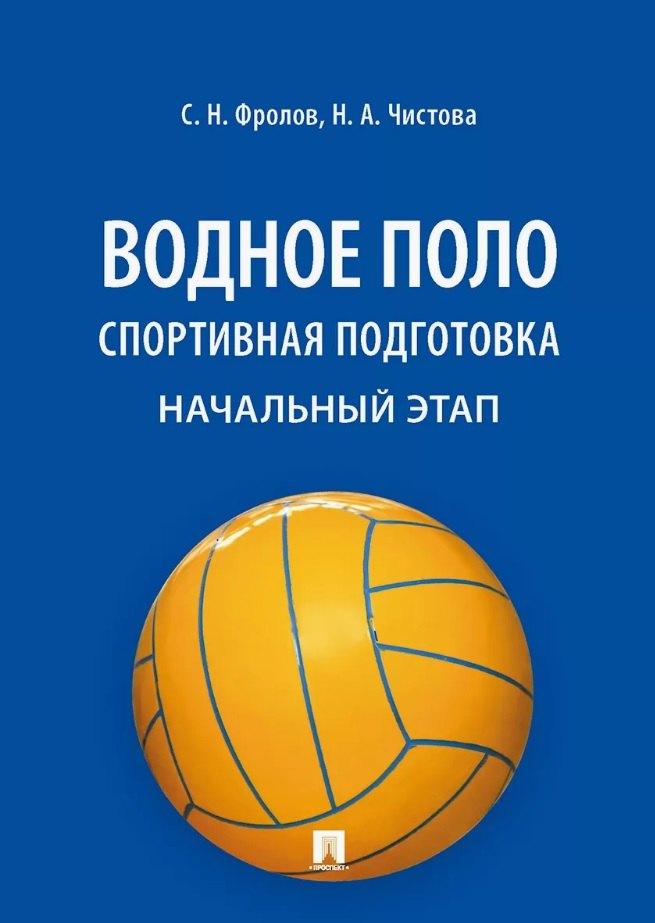 https://ndc.book24.ru/pim/products/images/91/eb/0198f104-192b-753c-a209-d4a8988591eb.jpg