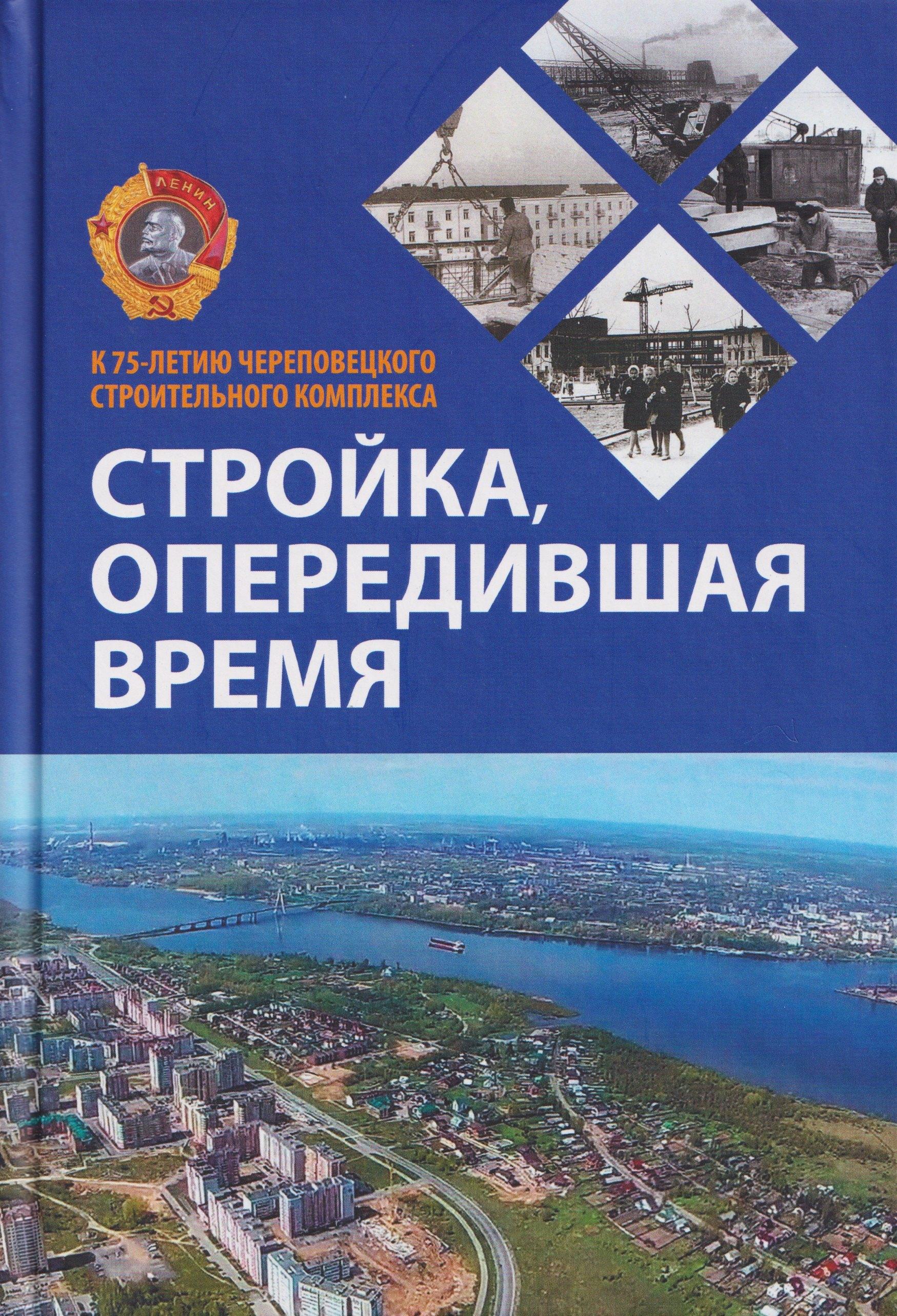 https://ndc.book24.ru/pim/products/images/92/0a/01999922-d932-7169-a205-af73b84f920a.jpg