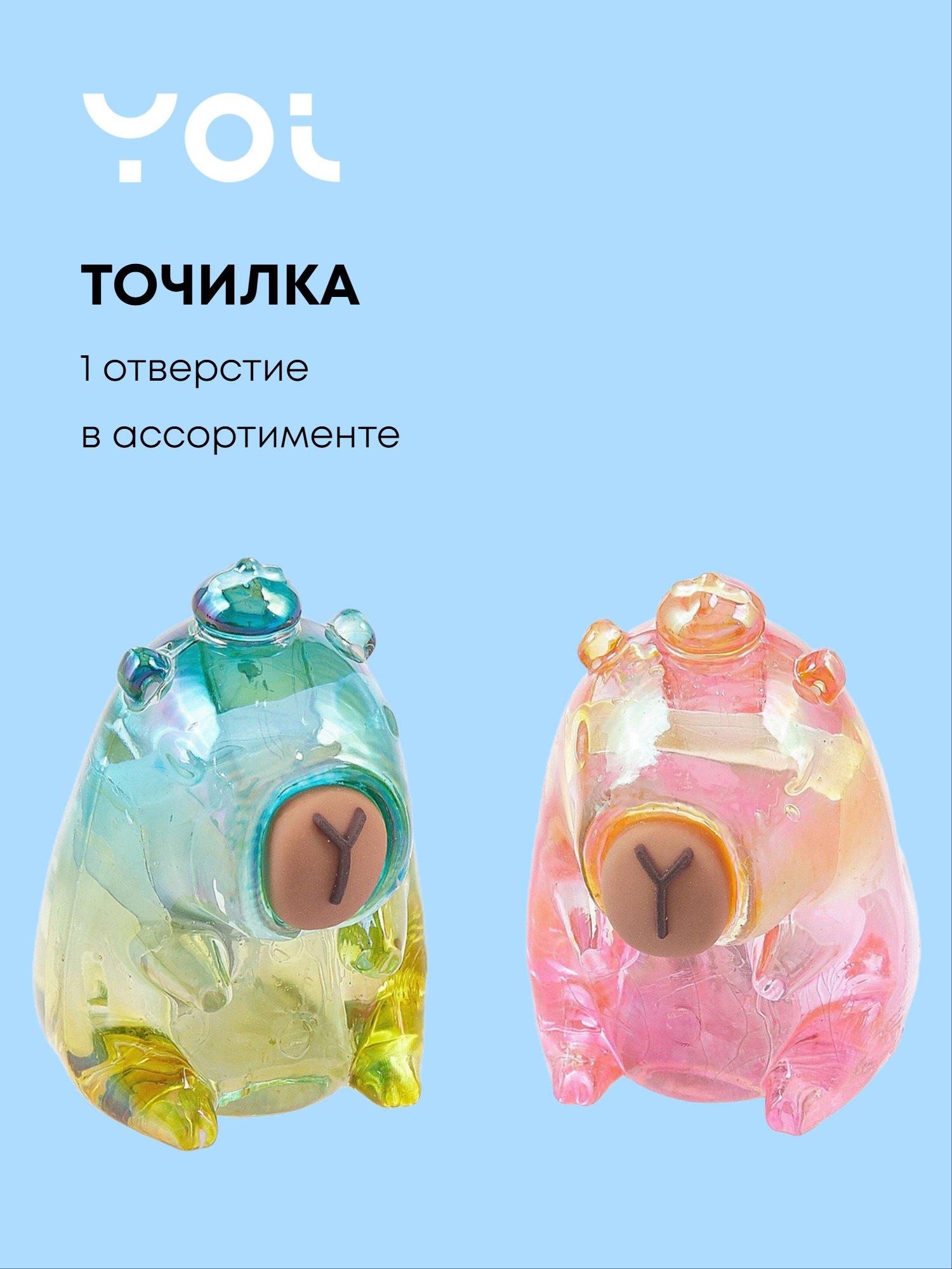 https://ndc.book24.ru/pim/products/images/92/33/019ae96c-014a-7822-9ff0-5a8755ad9233.jpg
