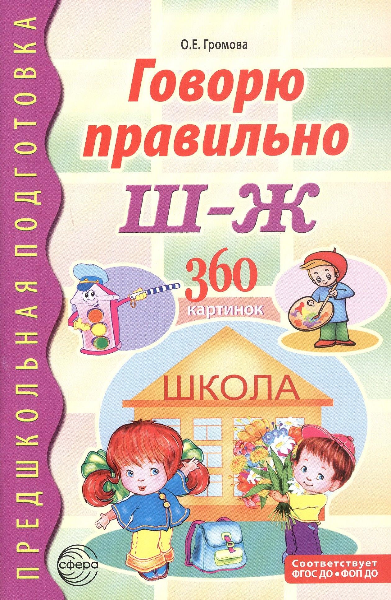 https://ndc.book24.ru/pim/products/images/92/5a/01999a86-1f3e-7a39-9b91-41da6a4e925a.jpg