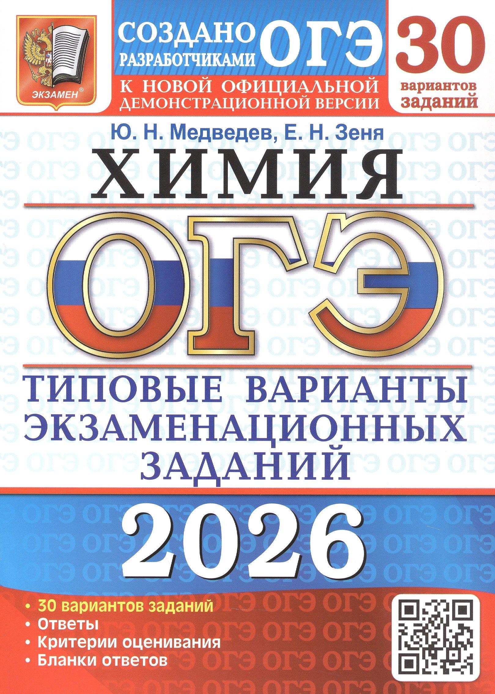 https://ndc.book24.ru/pim/products/images/92/6e/019929b7-f9be-7e7c-8fc2-7c6083b3926e.jpg
