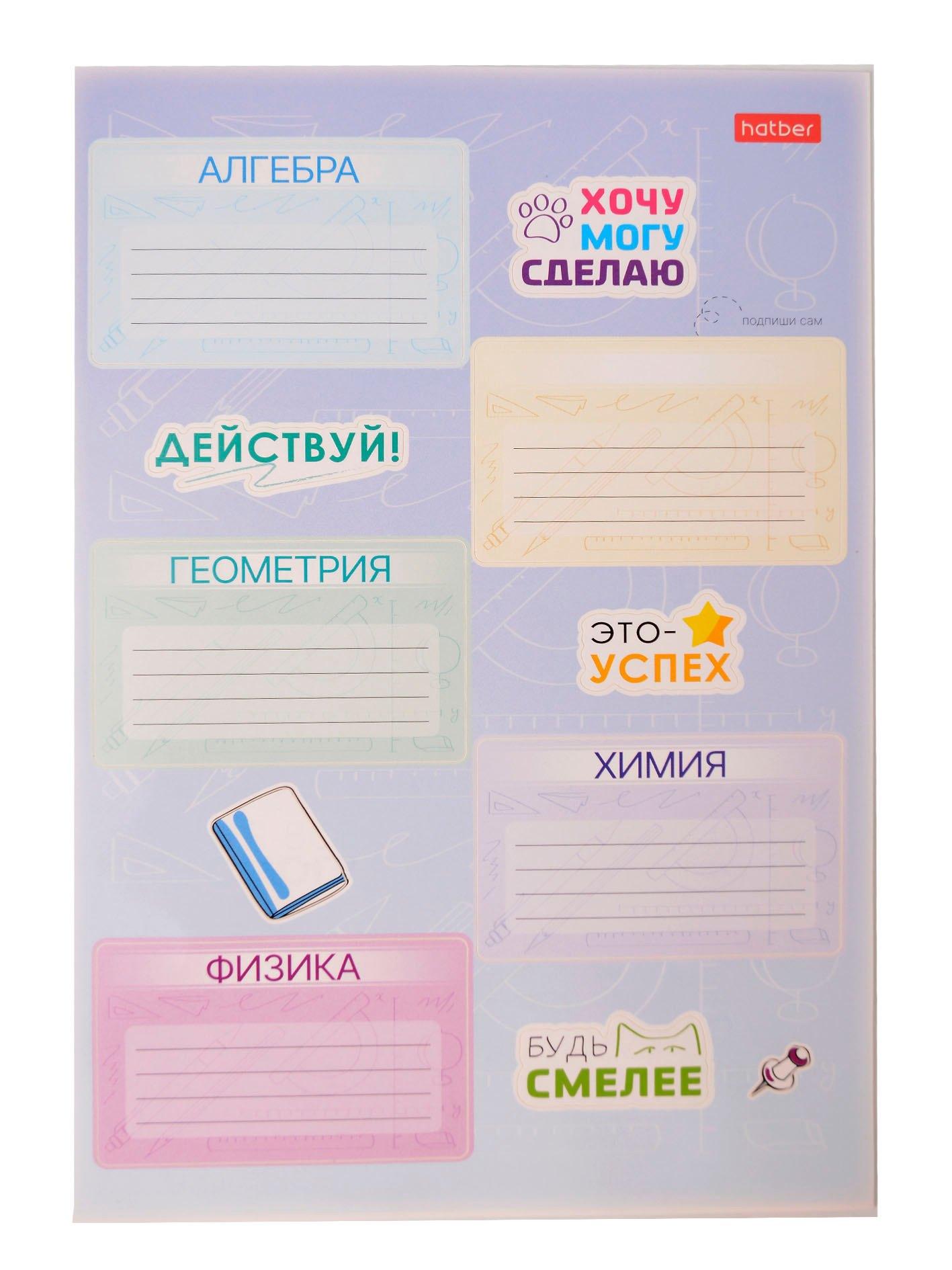 https://ndc.book24.ru/pim/products/images/92/73/01980576-9e20-773b-98a4-b5df26799273.jpg