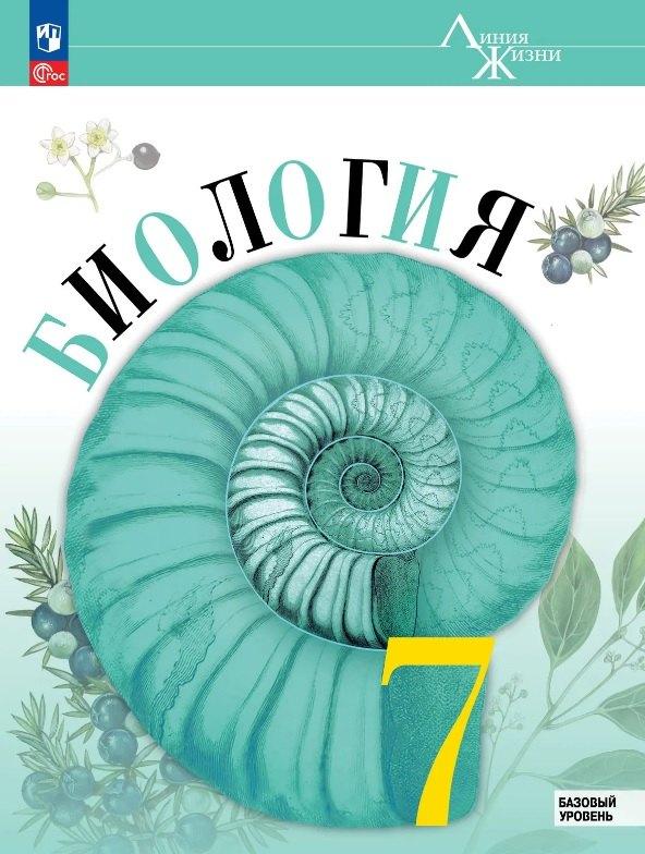 https://ndc.book24.ru/pim/products/images/92/74/019db8aa-8b29-7bde-bc4f-dc3c94e79274.jpg