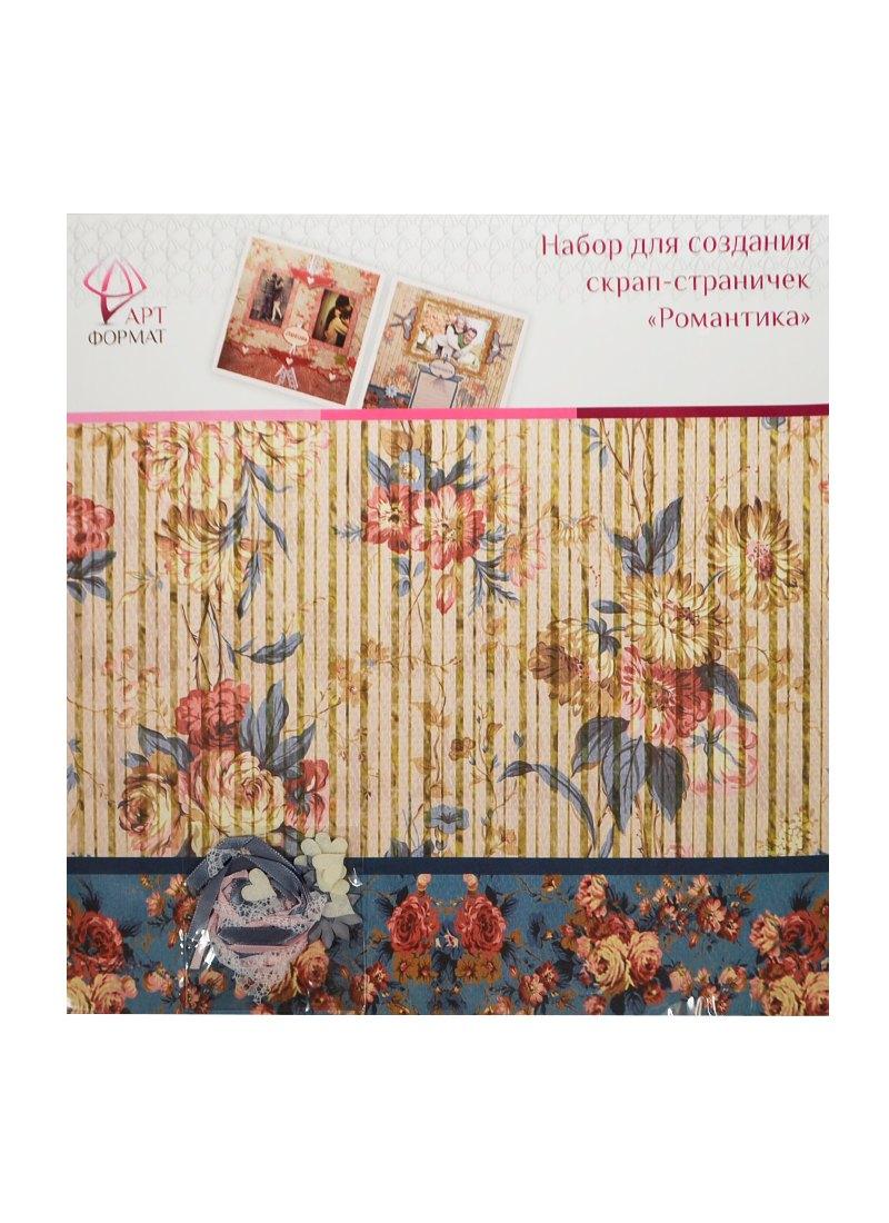 https://ndc.book24.ru/pim/products/images/92/78/018eda37-f6e3-7e68-9050-3e09a3f89278.jpg