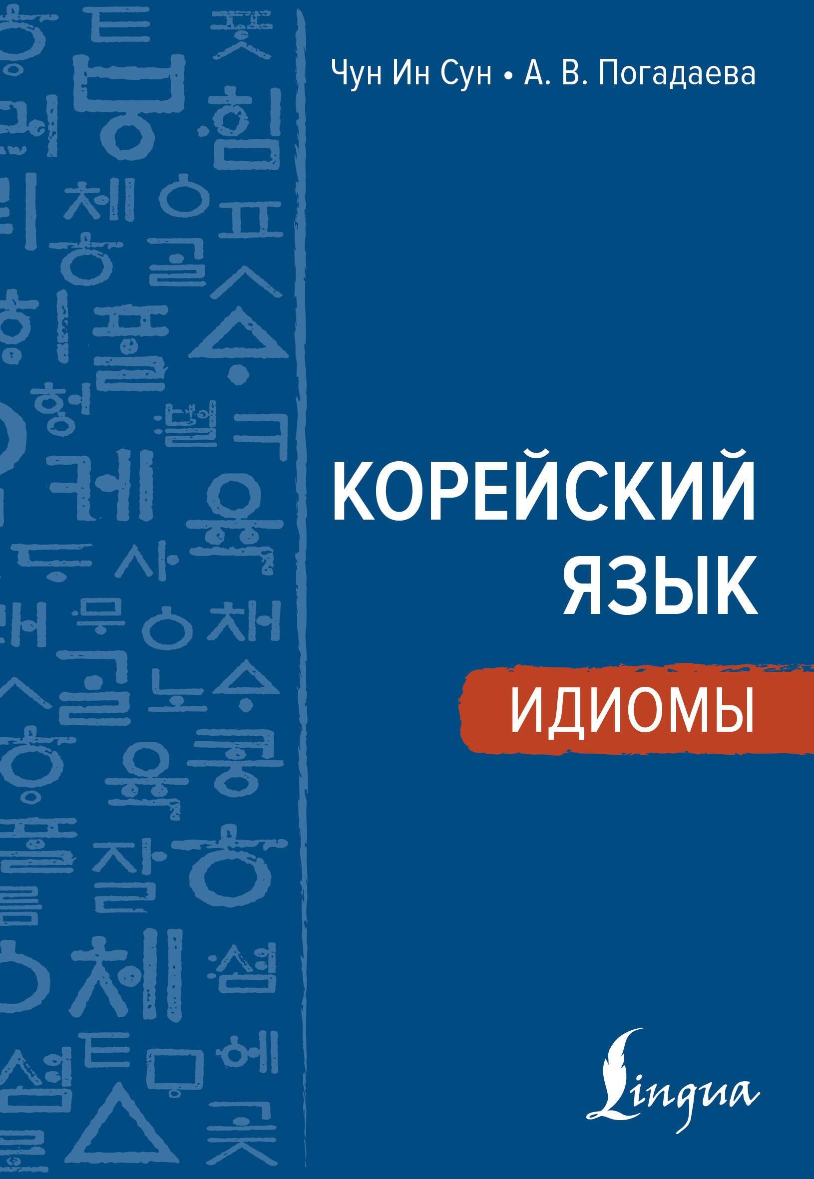 https://ndc.book24.ru/pim/products/images/92/78/019ce0d4-1afe-7838-a2d1-368c72a69278.jpg