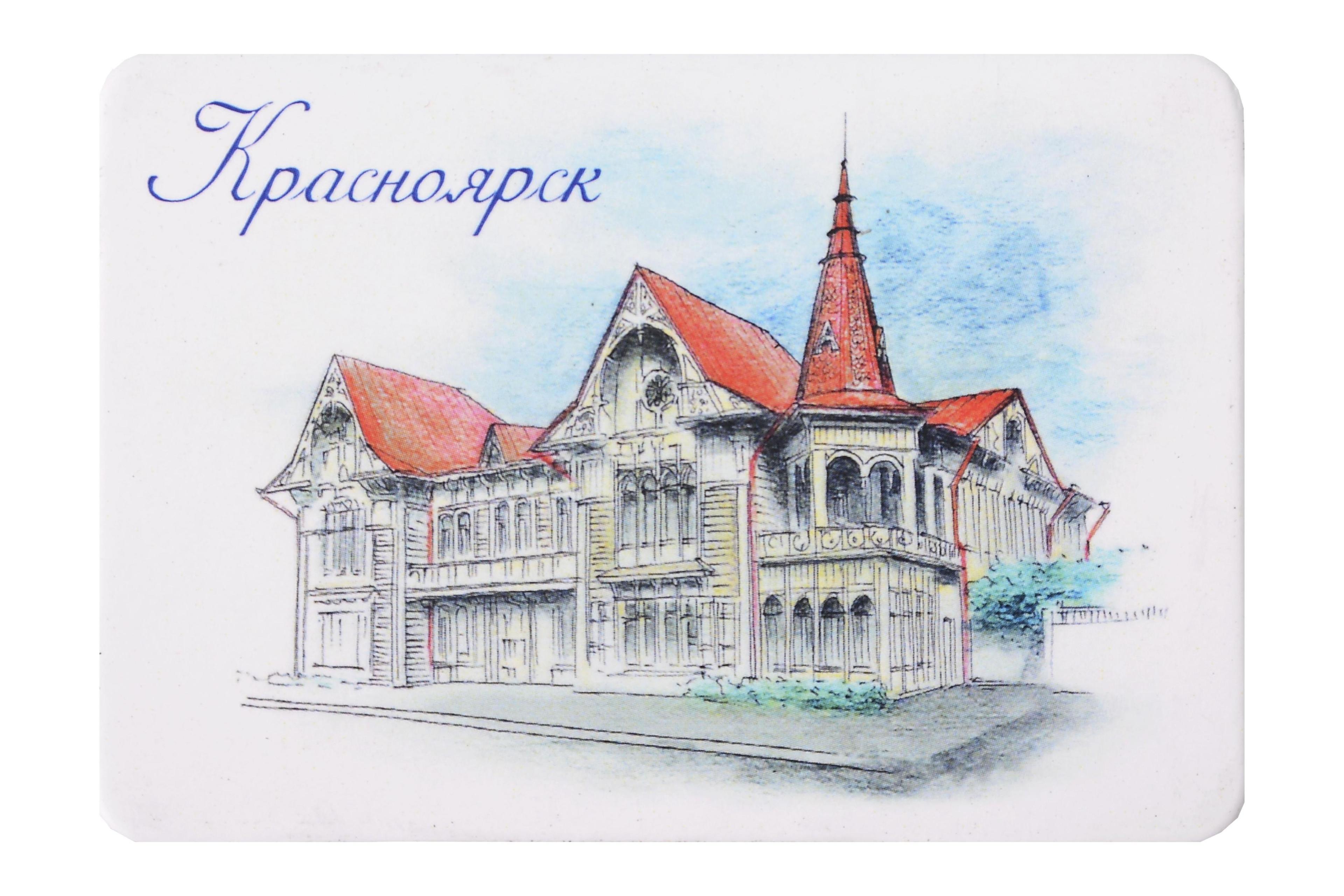 https://ndc.book24.ru/pim/products/images/92/8b/019bc229-03b4-74ee-ab43-07ec9818928b.jpg