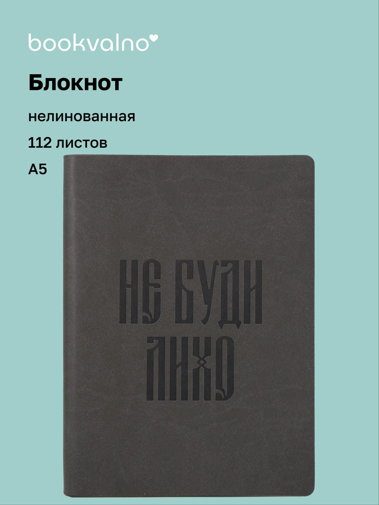https://ndc.book24.ru/pim/products/images/92/92/019e4599-de7d-7e2a-bf12-91ef5a1e9292.jpg
