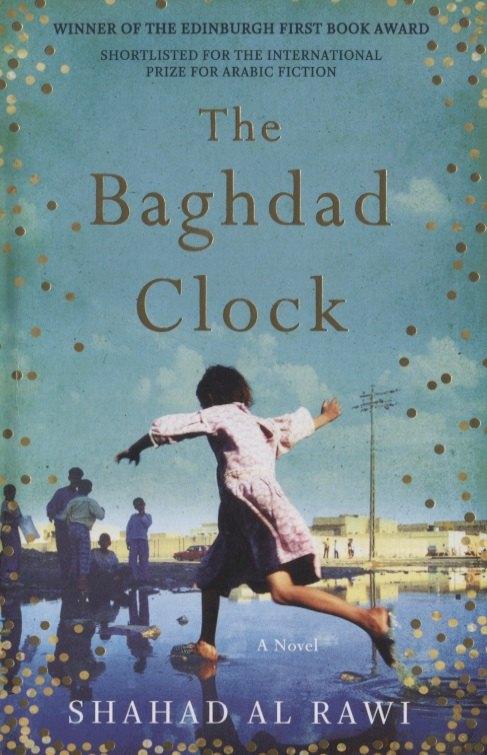 Oneworld | The Baghdad Clock