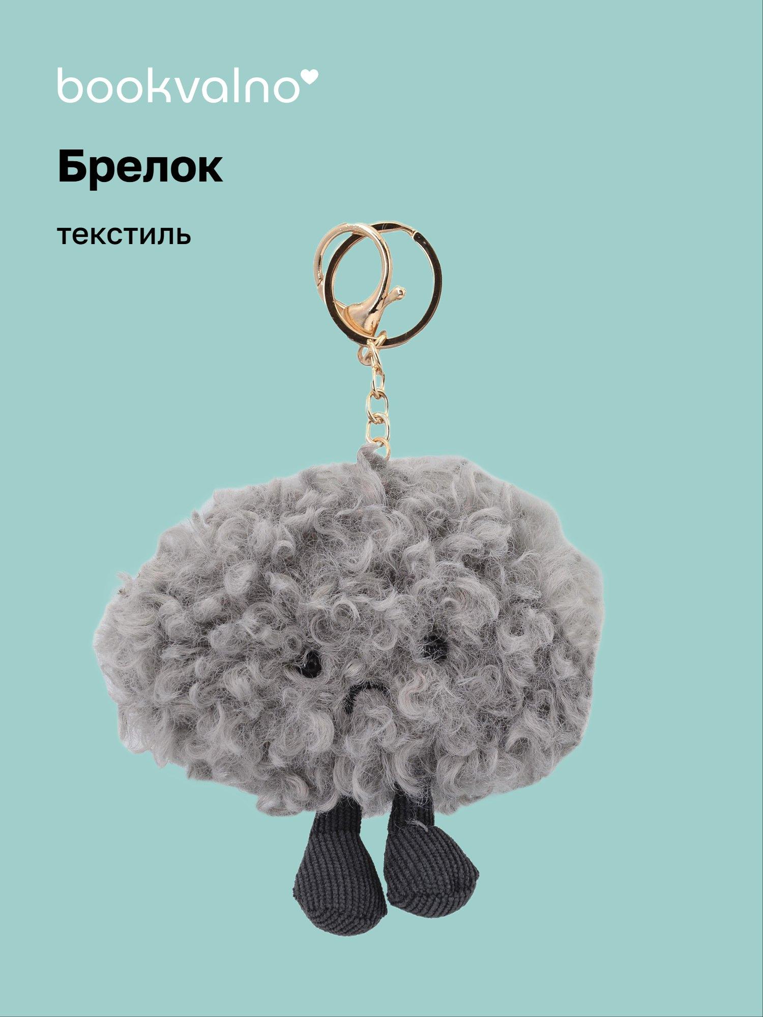 https://ndc.book24.ru/pim/products/images/92/bd/019c9599-9b88-771c-bf76-341432d592bd.jpg