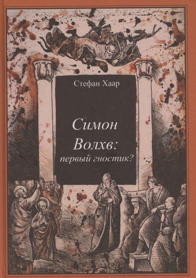 https://ndc.book24.ru/pim/products/images/92/bf/01982124-dd4d-76b5-b558-76c05b7492bf.jpg