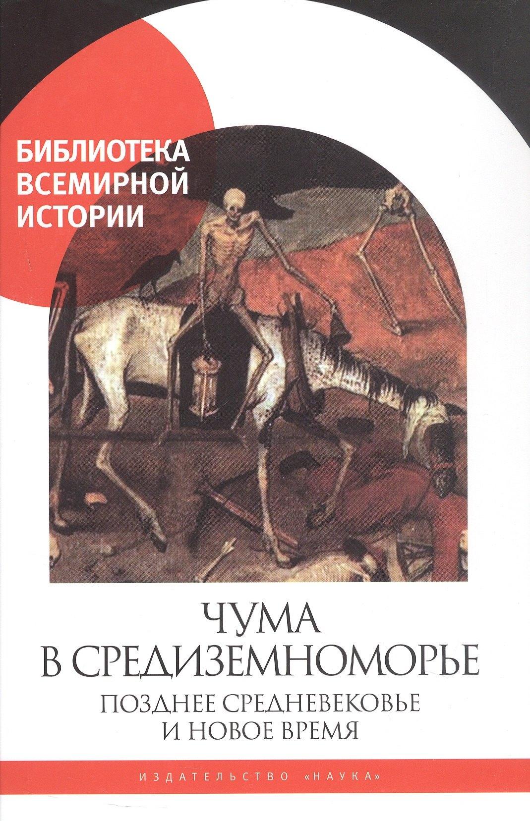 https://ndc.book24.ru/pim/products/images/92/dc/019a2b33-8b6b-76ec-b5aa-dfb144d592dc.jpg