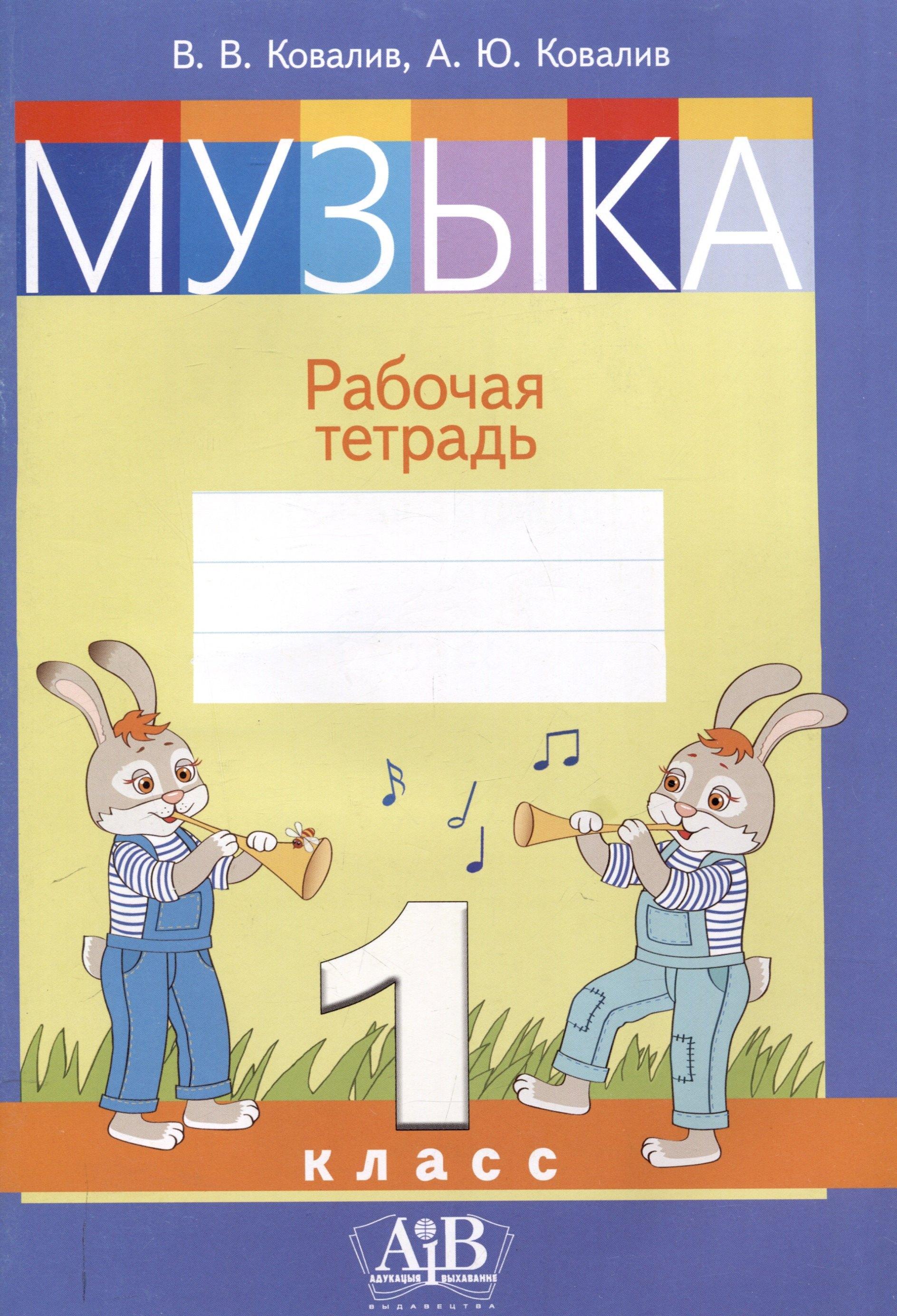 https://ndc.book24.ru/pim/products/images/92/e7/0195cdbc-e821-7748-afc2-fdb22c4f92e7.jpg