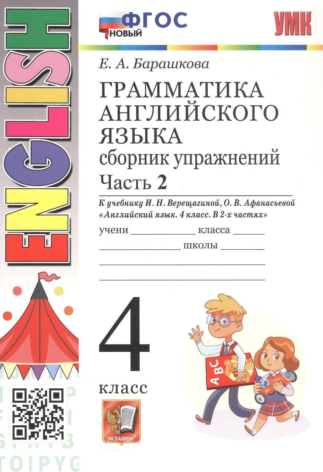 https://ndc.book24.ru/pim/products/images/92/e7/01973621-a50d-7f86-84d0-79f3d0b892e7.jpg
