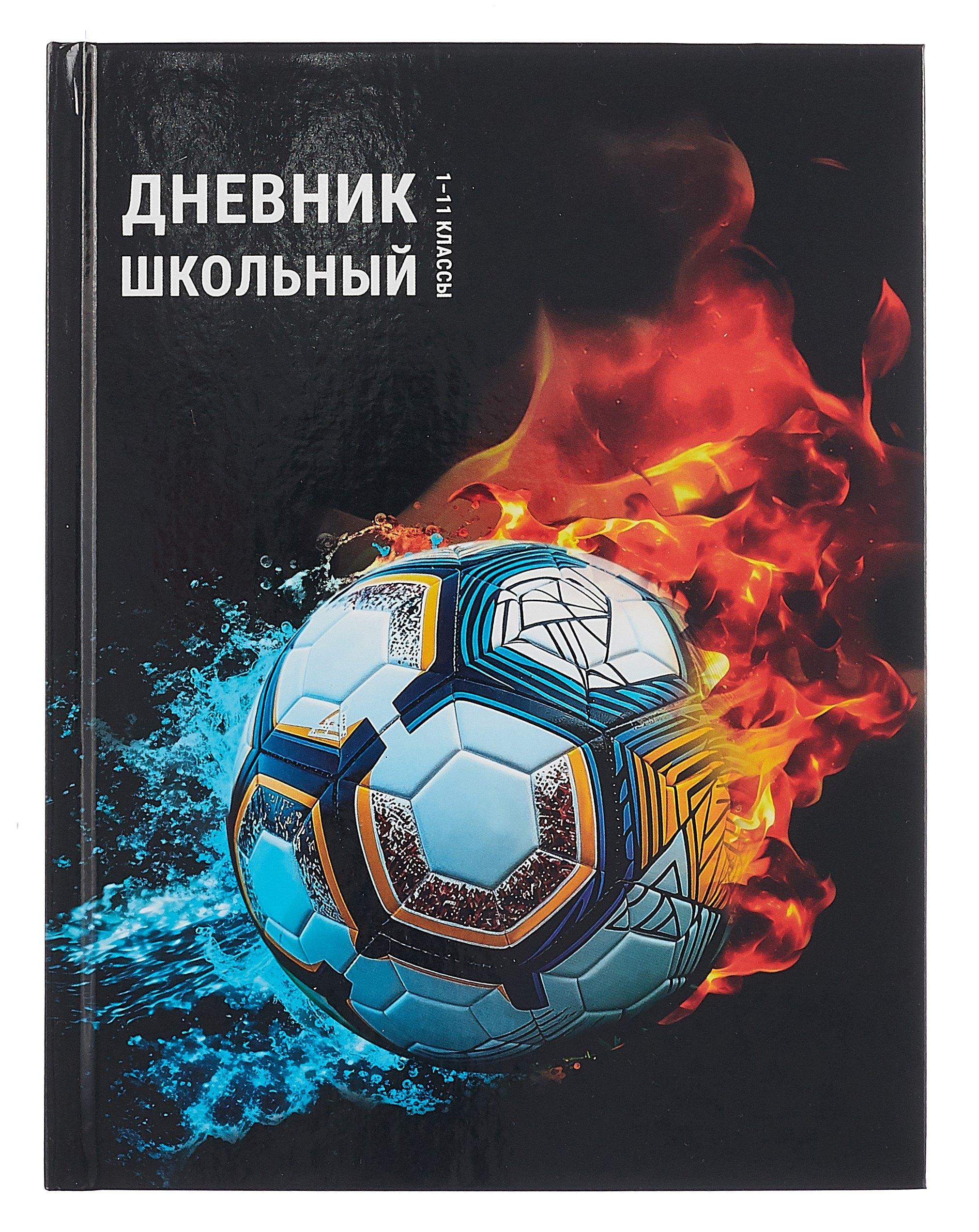 https://ndc.book24.ru/pim/products/images/92/fb/0196a023-a873-77a7-8e3d-9baa2ca792fb.jpg