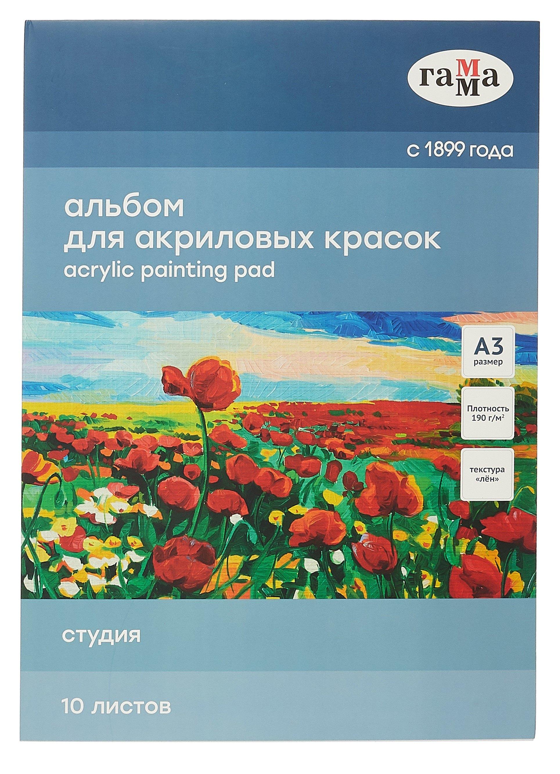 https://ndc.book24.ru/pim/products/images/93/1c/01969fed-5c2a-74af-bc92-0052fbb3931c.jpg