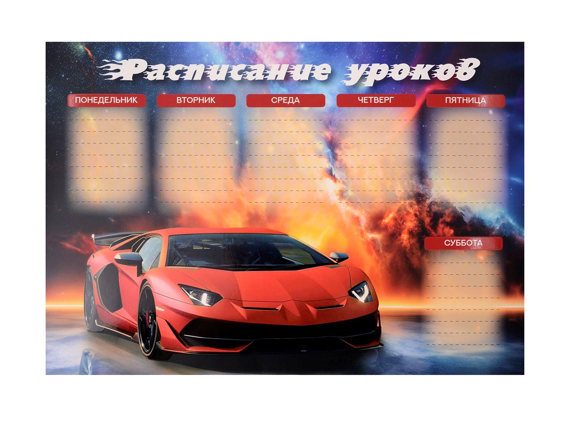 https://ndc.book24.ru/pim/products/images/93/1d/0197abe0-dc2e-7cc9-823d-1916aefd931d.jpg