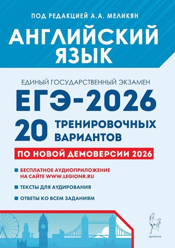 https://ndc.book24.ru/pim/products/images/93/22/0199a52b-d297-7b98-aadb-dd90ea339322.jpg