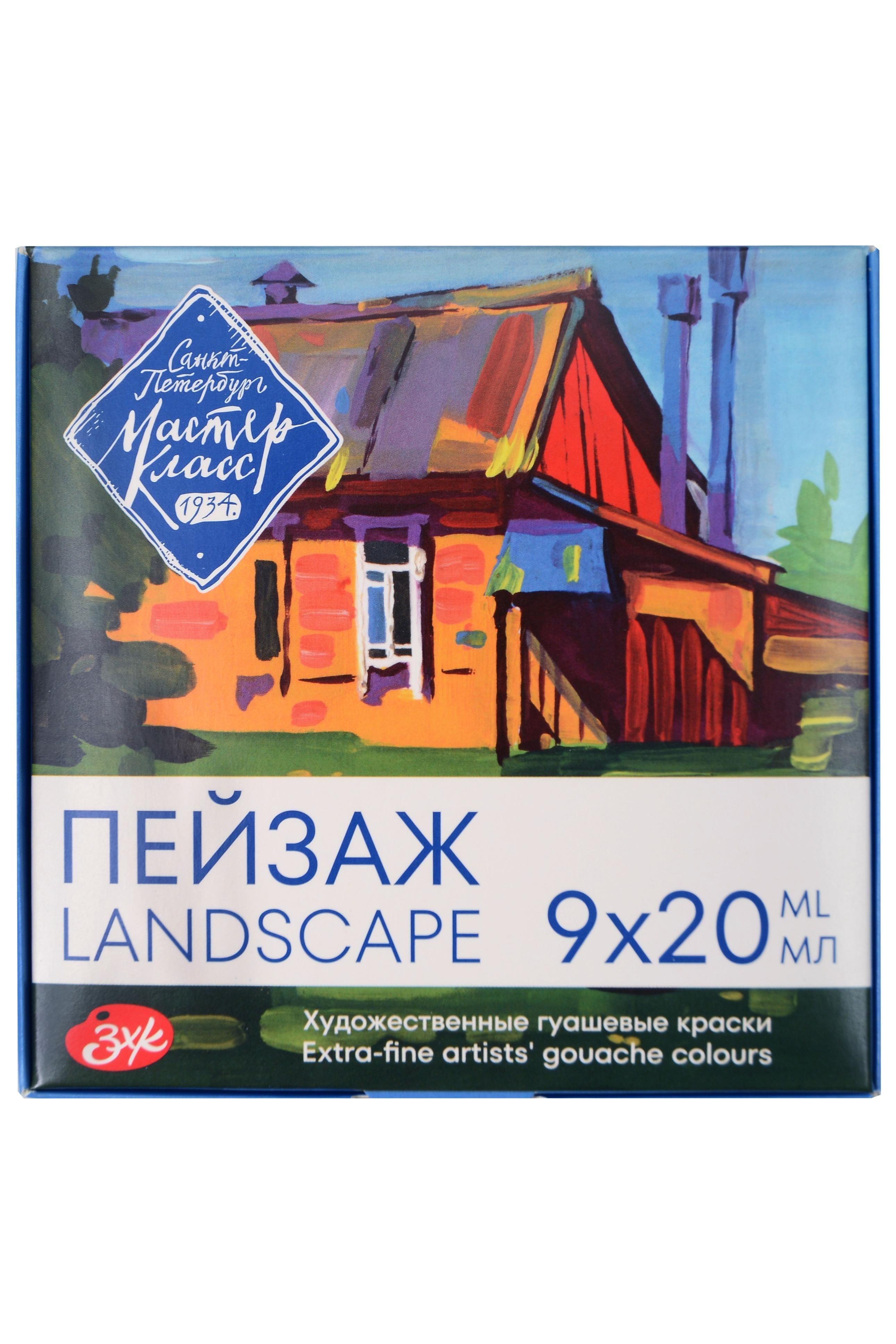 https://ndc.book24.ru/pim/products/images/93/5e/019d879c-4c8e-74ce-b3f7-4ed79d98935e.jpg
