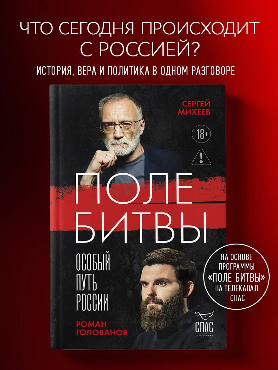https://ndc.book24.ru/pim/products/images/93/5f/019ac995-57ea-78d3-b450-94e75d15935f.jpg