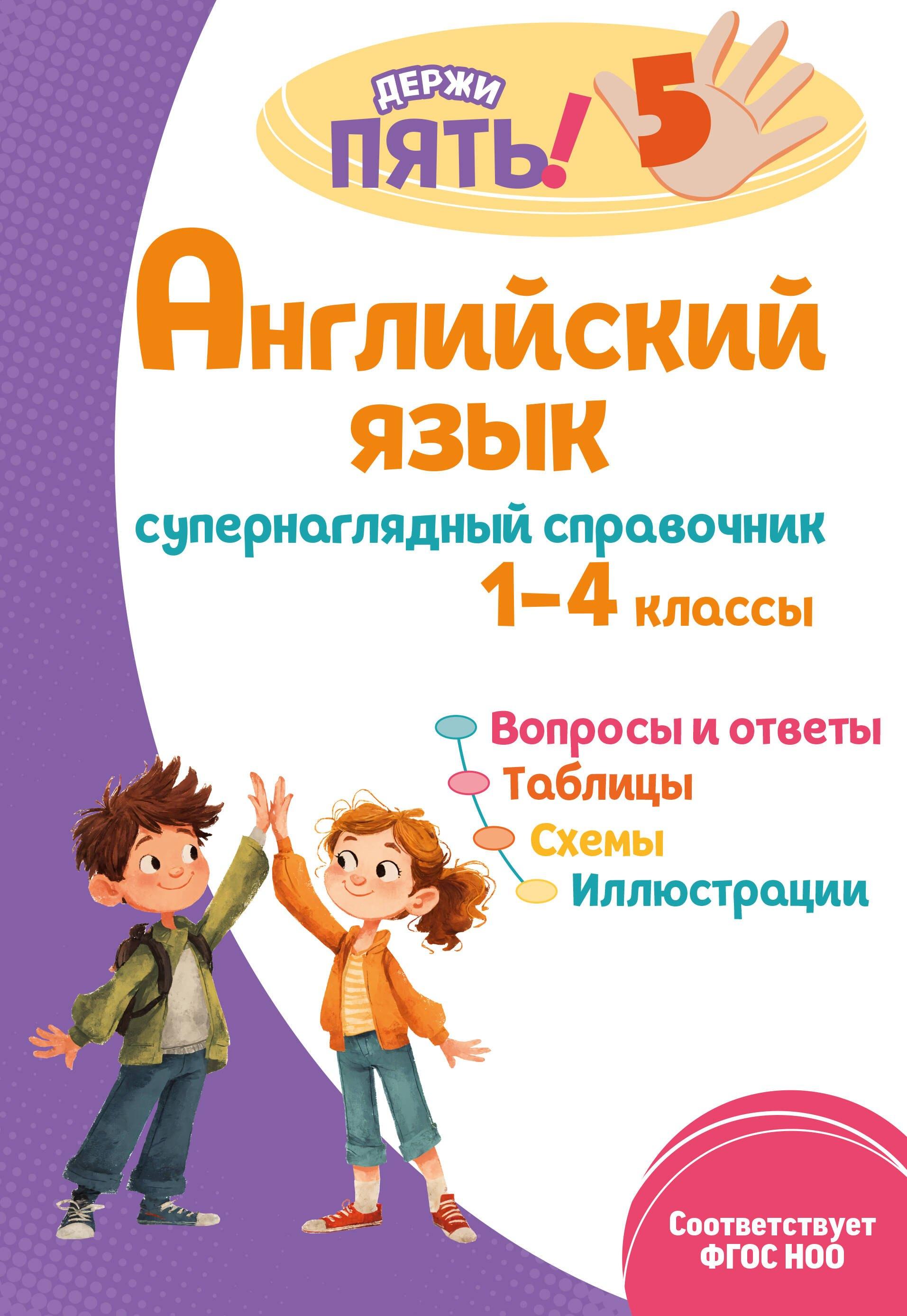 https://ndc.book24.ru/pim/products/images/93/81/01991dd6-82e1-7638-bdb1-9dcf7fdd9381.jpg