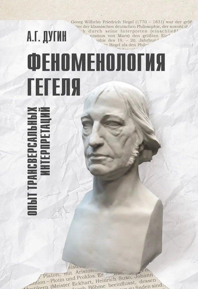 https://ndc.book24.ru/pim/products/images/93/8d/0196a66a-82ea-73bb-9c0c-a48d5f96938d.jpg