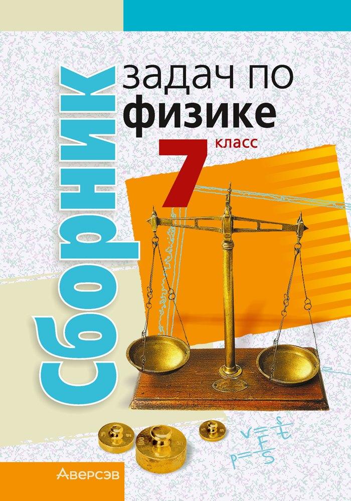https://ndc.book24.ru/pim/products/images/93/ae/019451f2-684e-75a2-b39c-3187ac9393ae.jpg