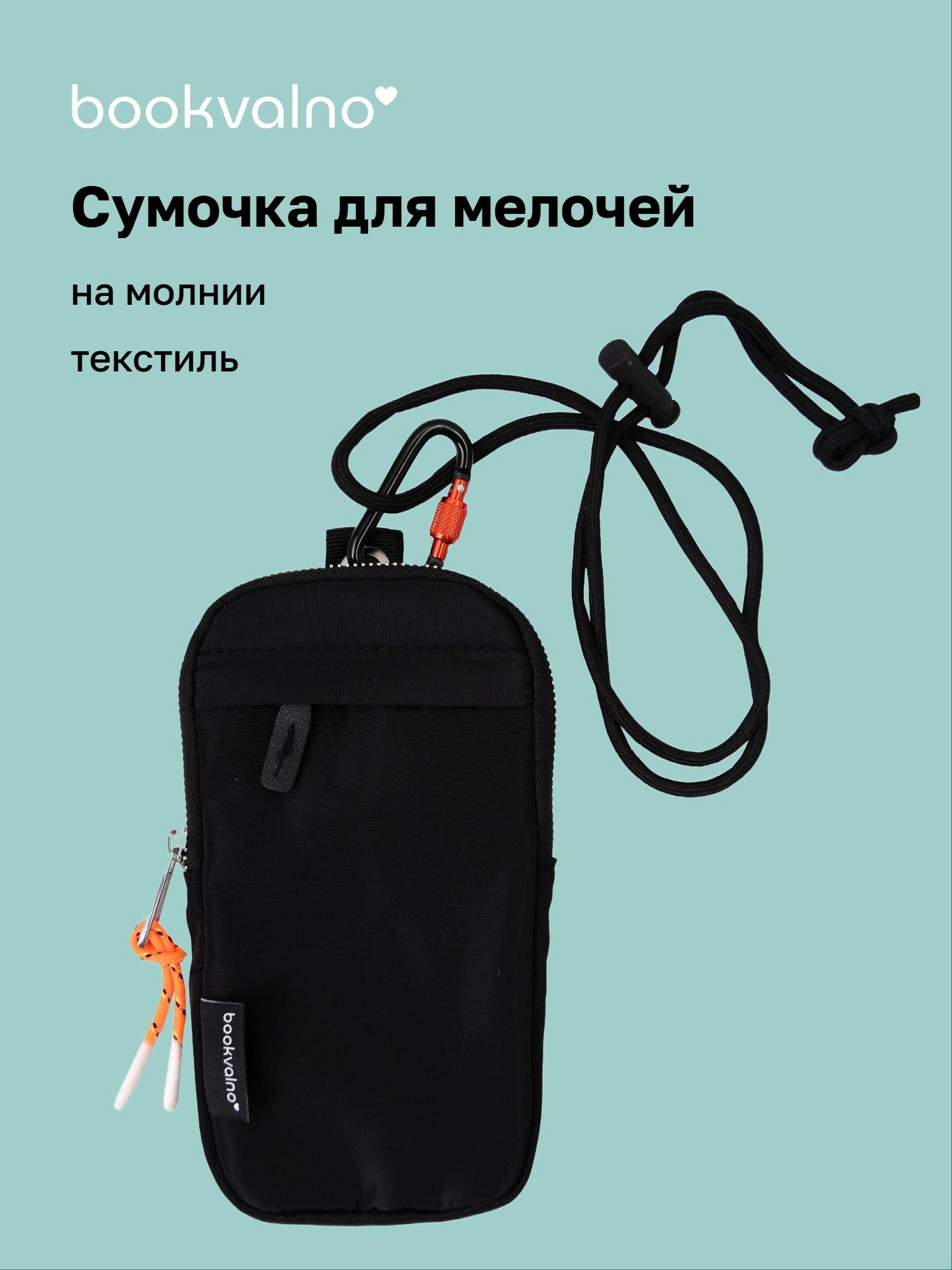 https://ndc.book24.ru/pim/products/images/93/e3/019e4596-c8e1-7f4b-976f-ec30fc9193e3.jpg